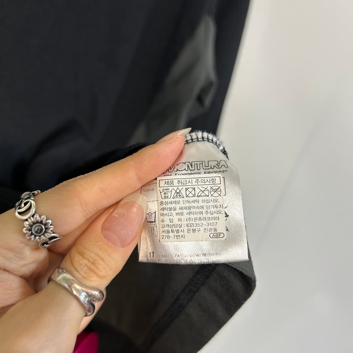 몬츄라 여성 기모 반집업 55 상품이미지4