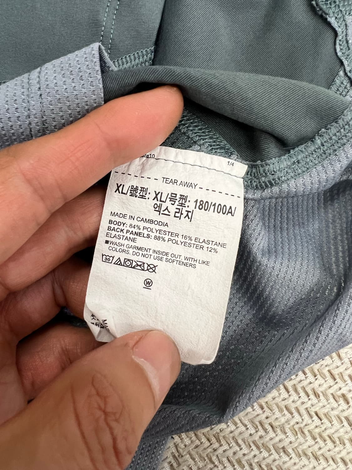 정품) 언더아머 기능성 반팔티 XL 상품이미지6