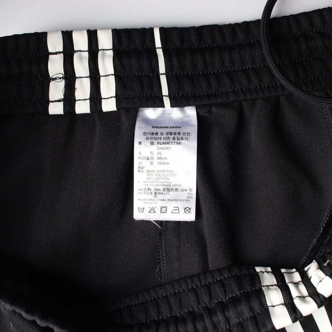 아디다스 오리지널 빅 트레포일 로고 하프 팬츠 XL 상품이미지6