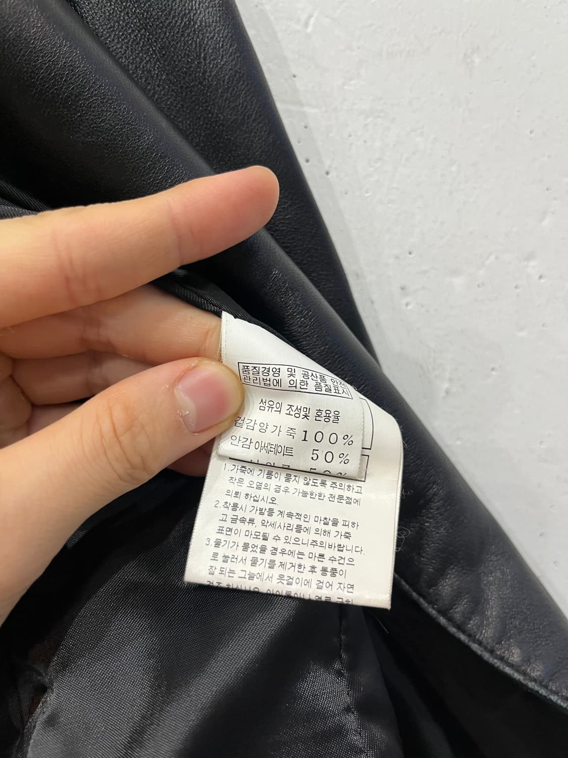 양가죽 블레이저 자켓 우먼즈  상품이미지5