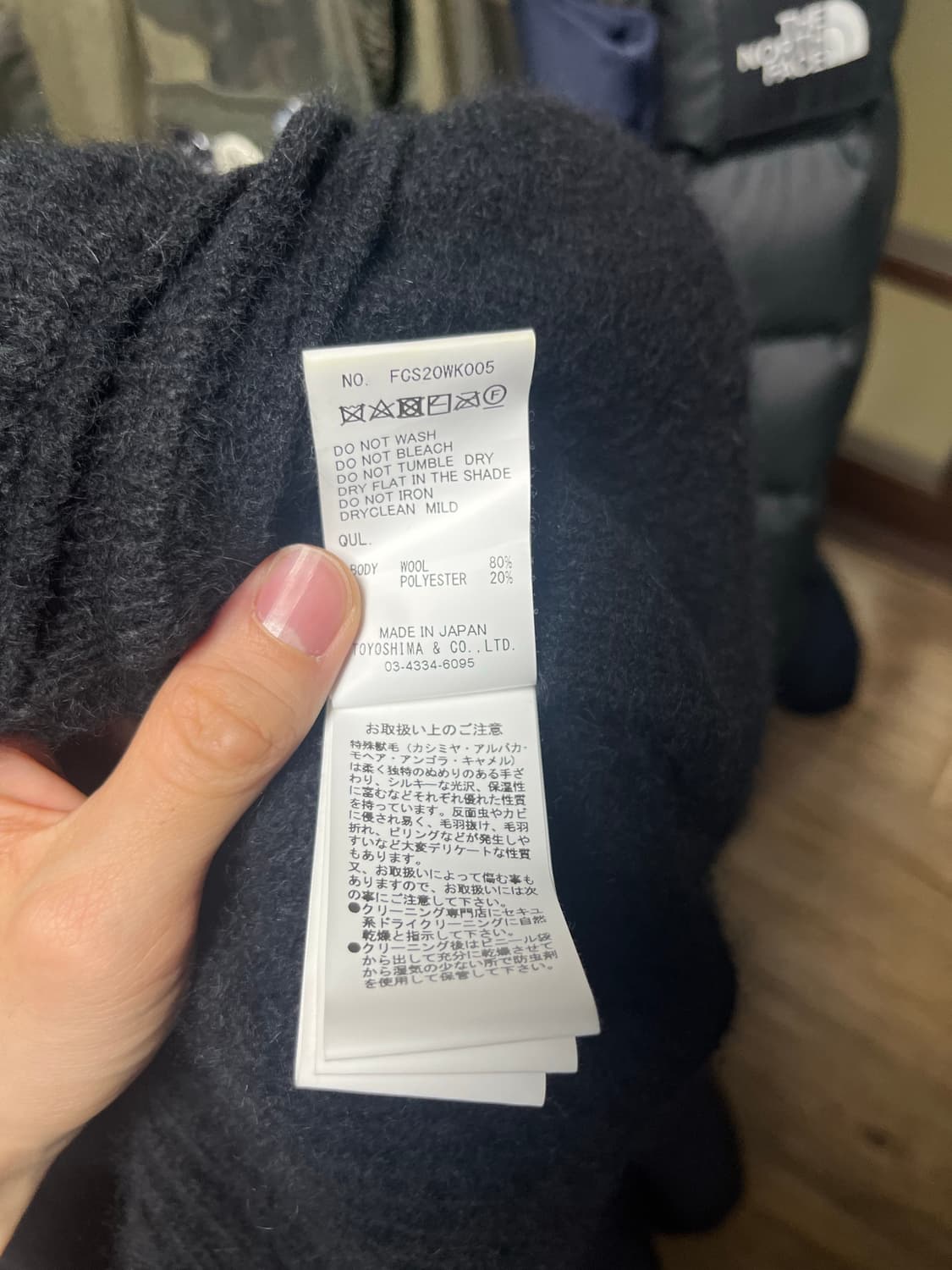 Faccies 울 후드집업 2size 상품이미지5