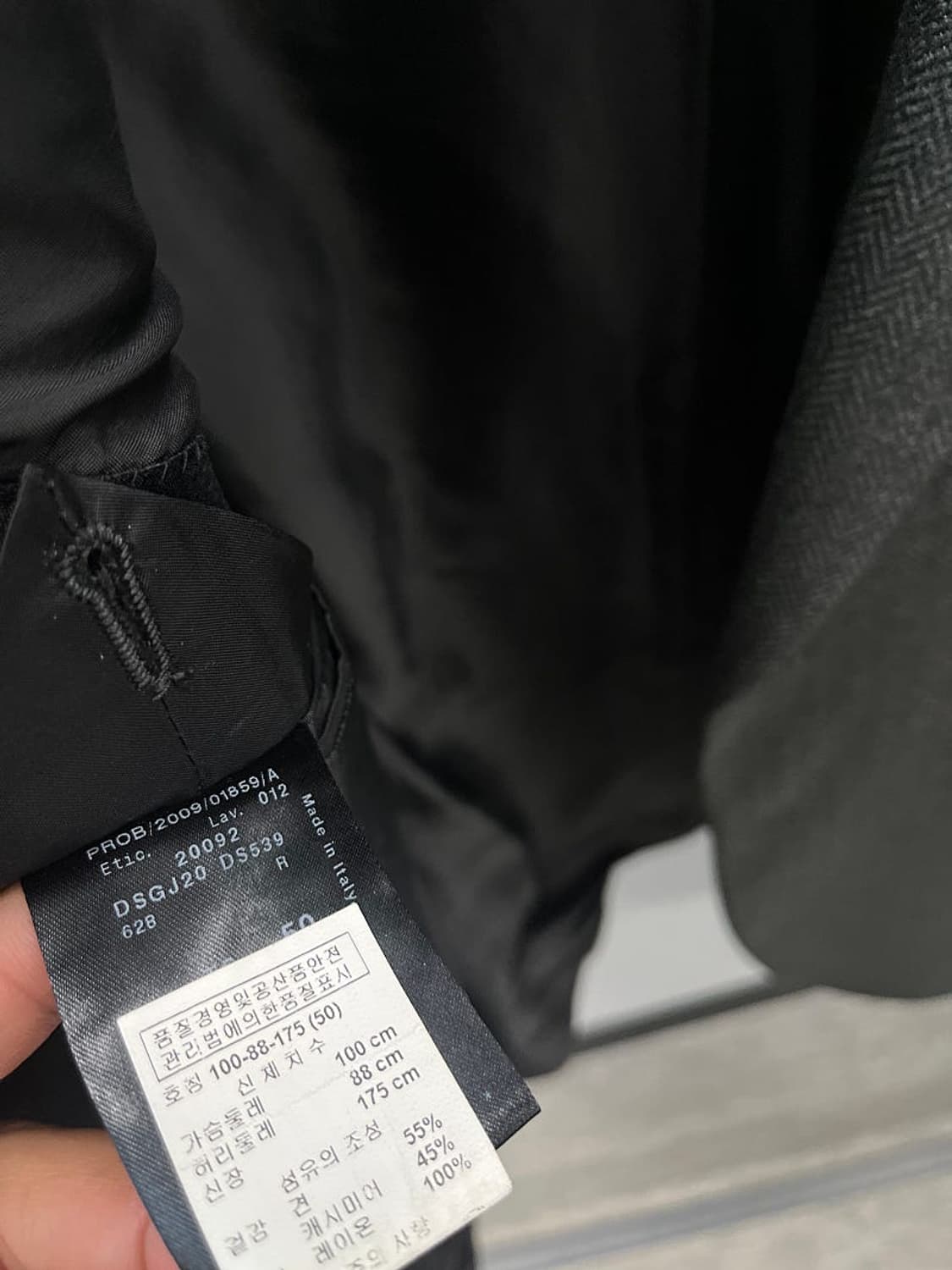 100) 조르지오알마니 캐시미어 헤링본 자켓 상품이미지8