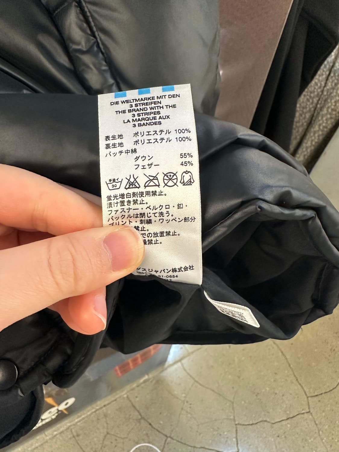 ADIDAS 아디다스 블루블랙 패딩조끼 상품이미지5