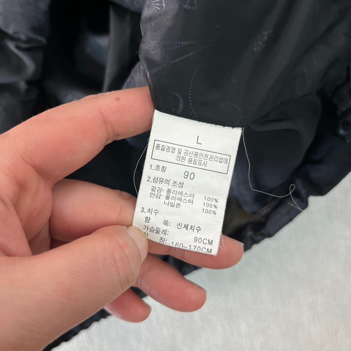 100 노스페이스 고어텍스 하이넥 바람막이 상품이미지6