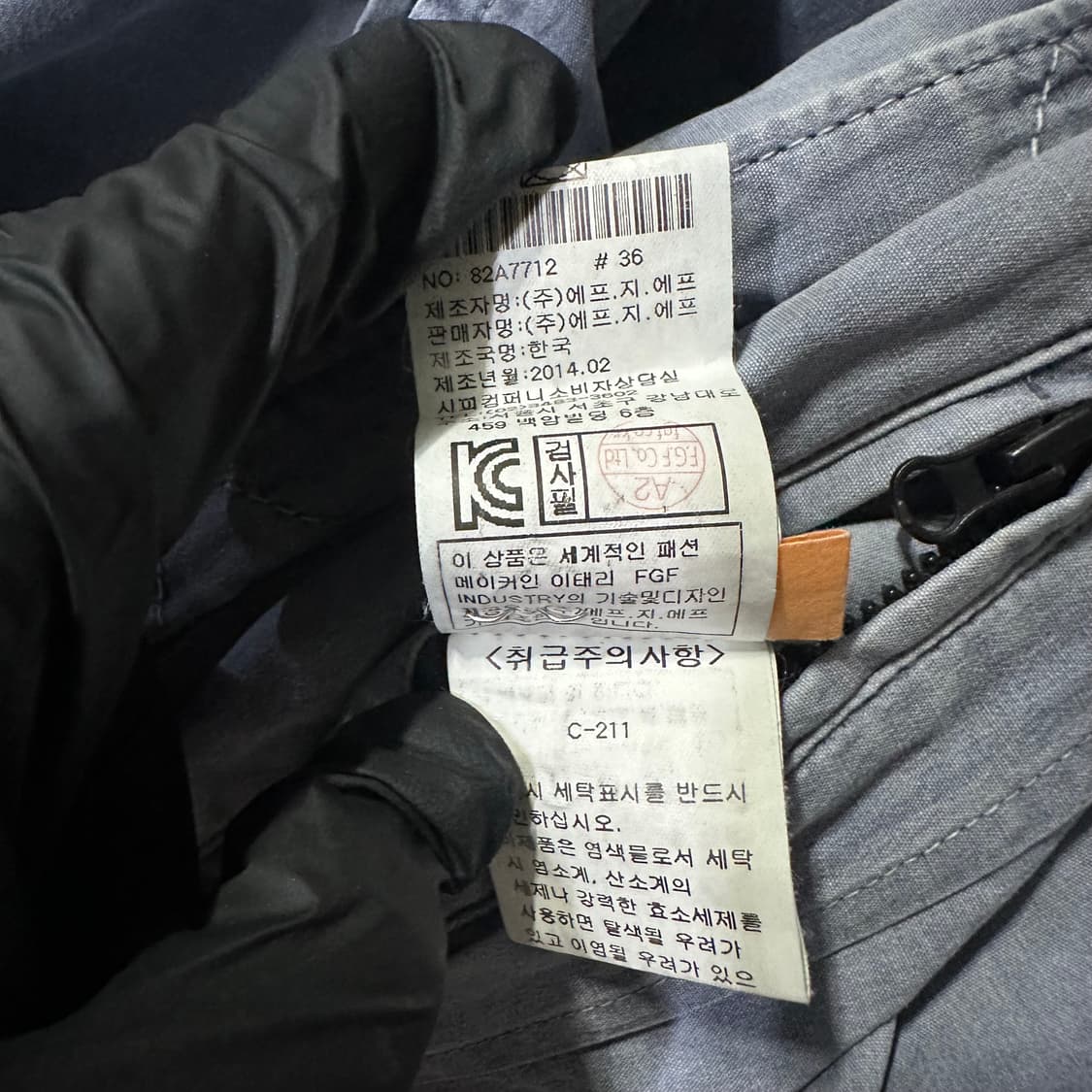 CP Company 틴토테라 고글 자켓  상품이미지5