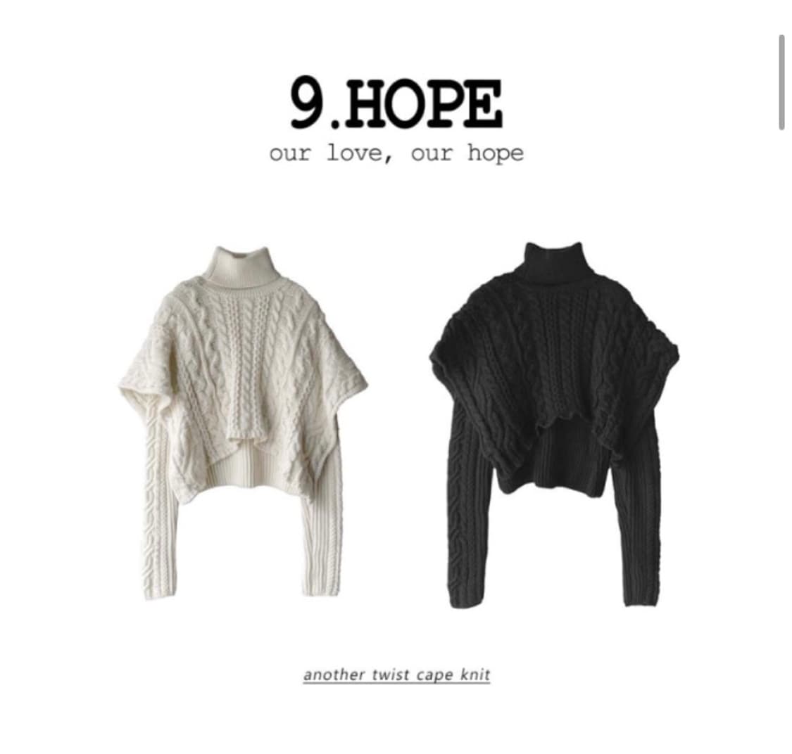 김아홉 케이프 니트 (아이보리) 상품이미지1