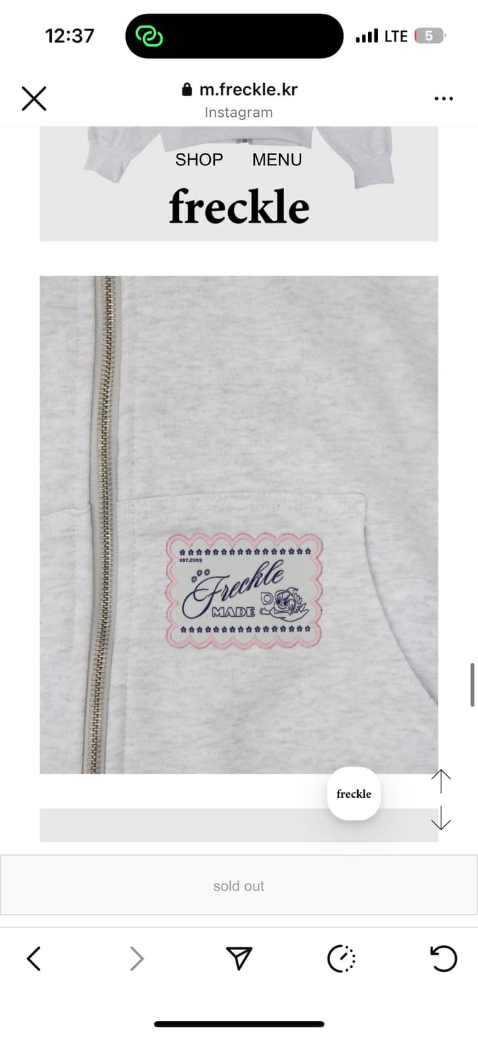 Freckle 베이직 로고 후디 멜란지 상품이미지4