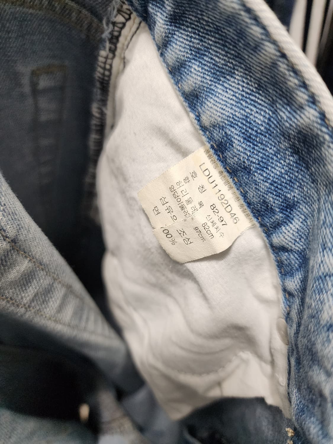00s LEE 연청 청바지 상품이미지5