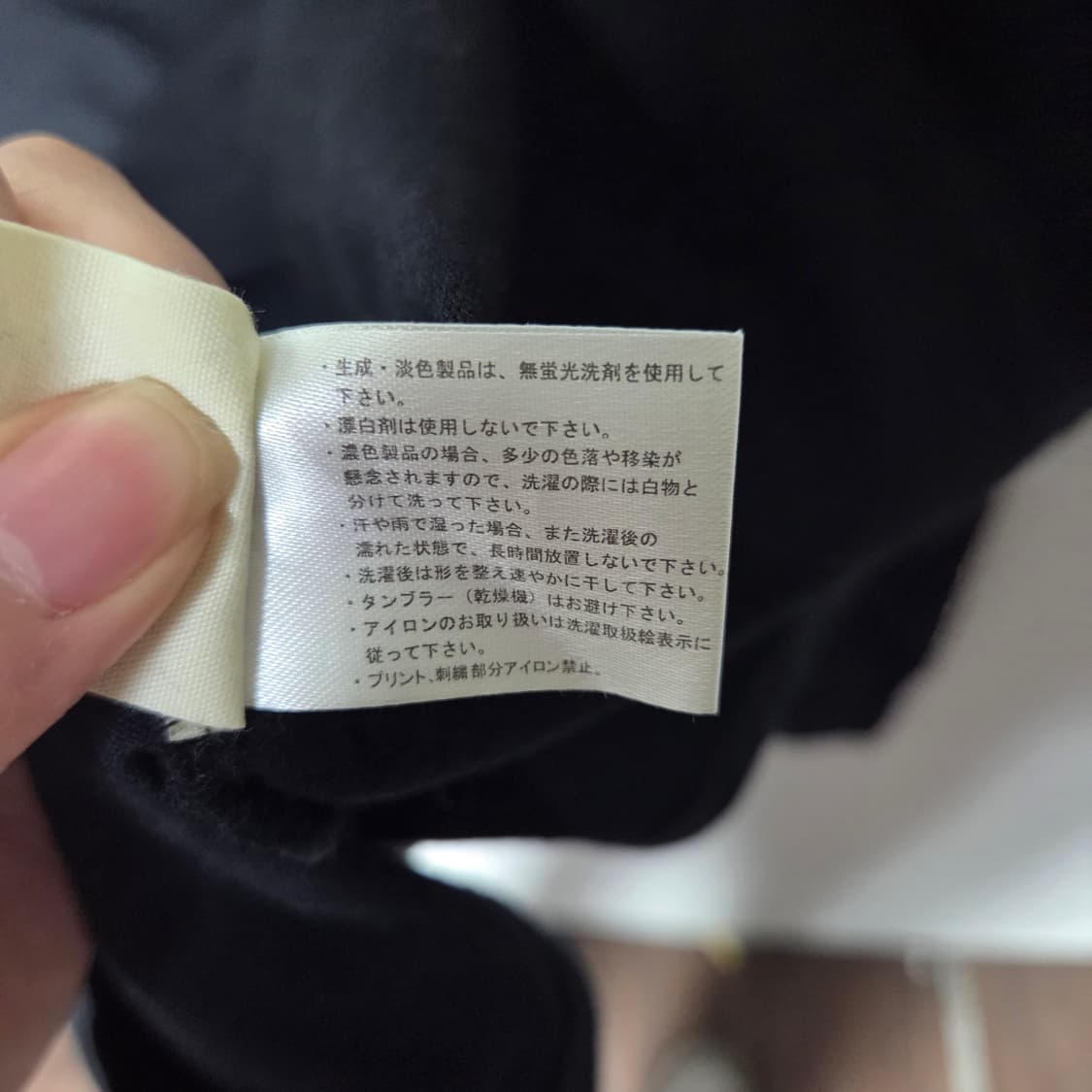 [Vanson]밴슨 톰과 제리 자수 롱슬리브 상품이미지7