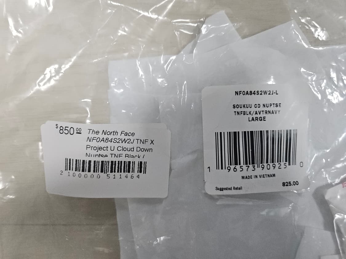 노스페이스x언더커버 소우쿠 눕시L/XL 상품이미지5