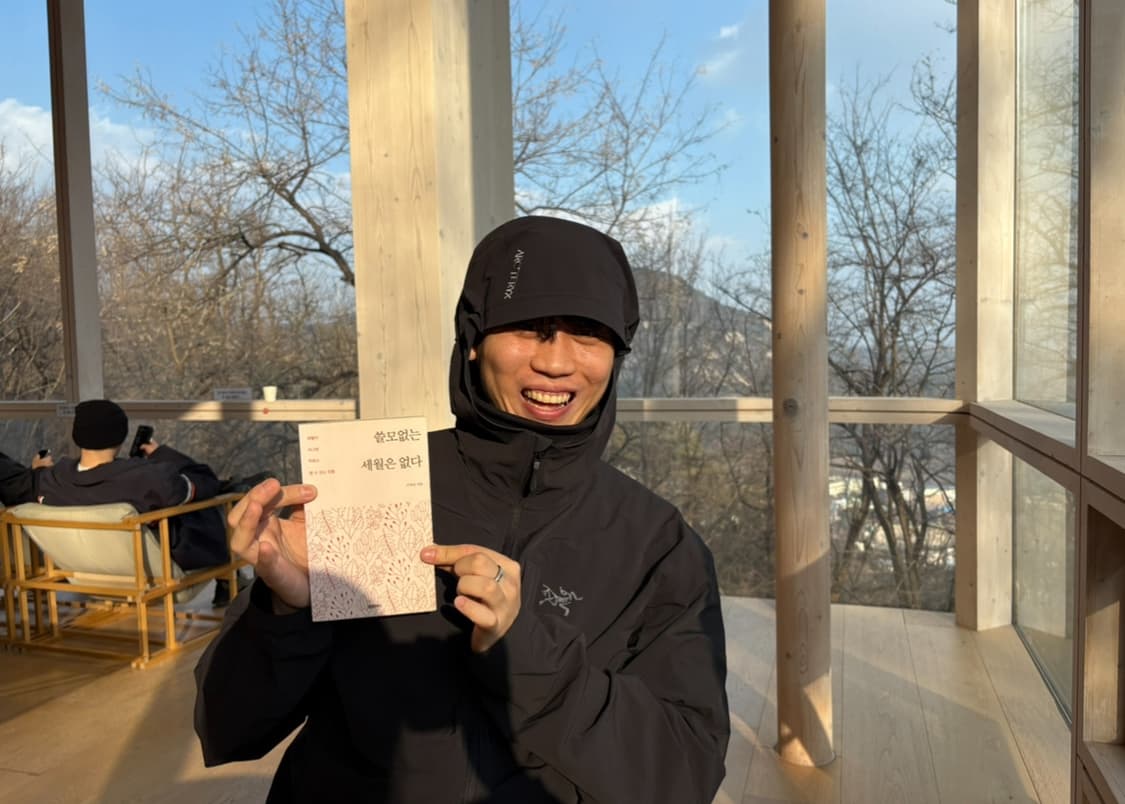 아크테릭스 감마 LT 후디 (XL) 블랙 상품이미지7