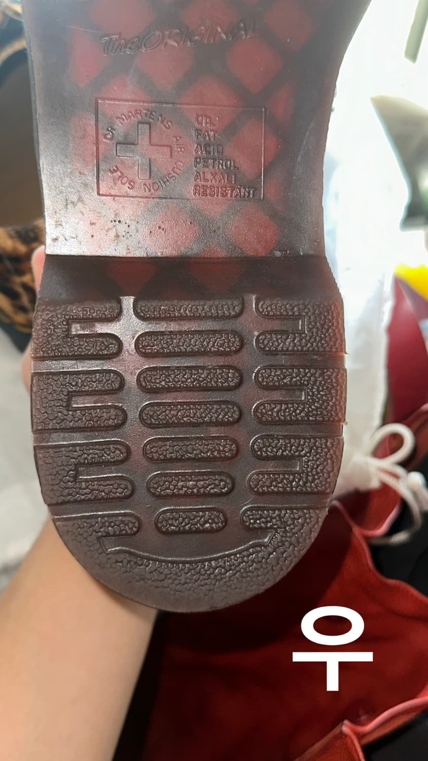 닥터마틴 스미스 레오파드 11size 상품이미지4