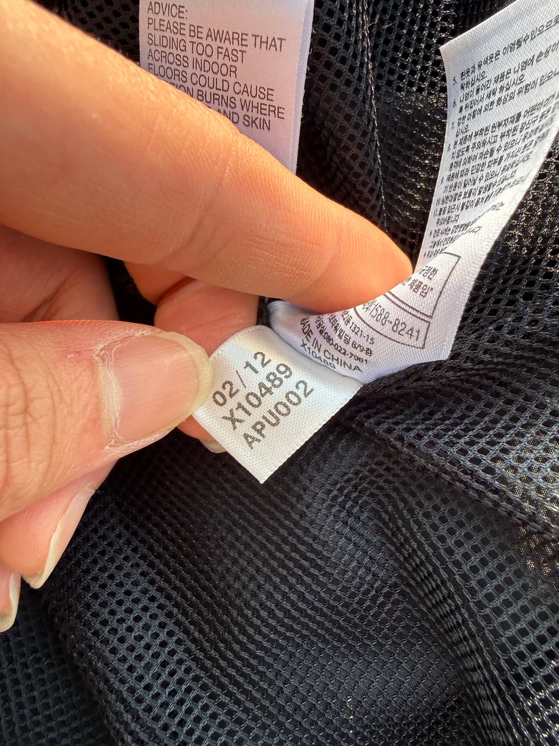 Adidas 아디다스 수원삼성 나일론 트레이닝 탑 상품이미지5