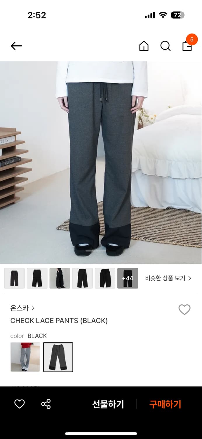 온스카 check lace pants 레이스 팬츠 블랙 상품이미지1
