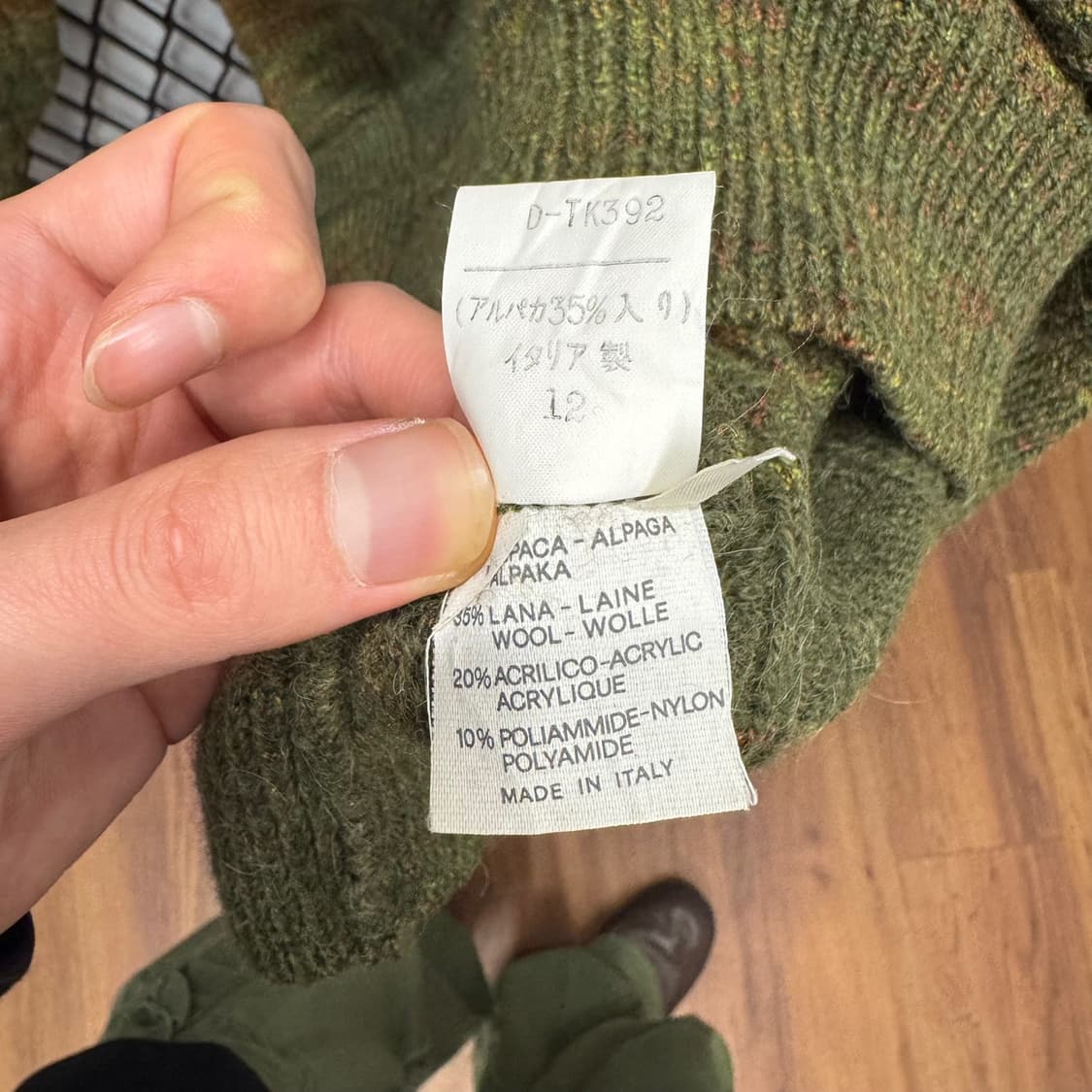 미쏘니 이그잼플 니트 배색 스트라이프 패턴 울 스웨터 카키 상품이미지6