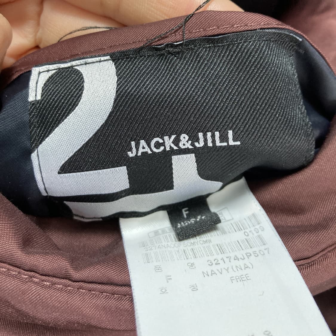 잭앤질 남성양면패딩자켓 항공점퍼 95 상품이미지5