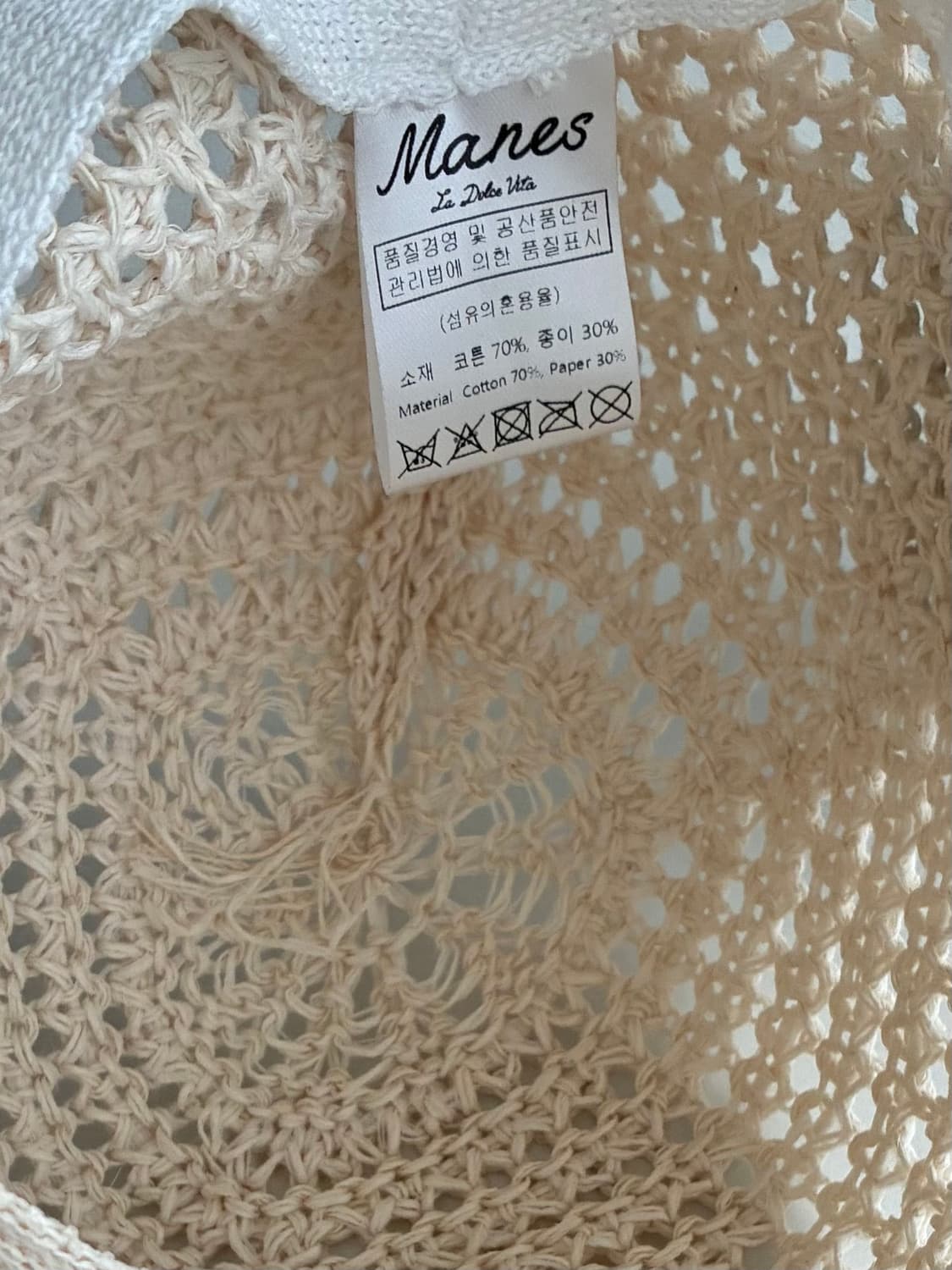 F) 새상품 마네스 Manes 오세르햇 버킷햇 아이보리 상품이미지4