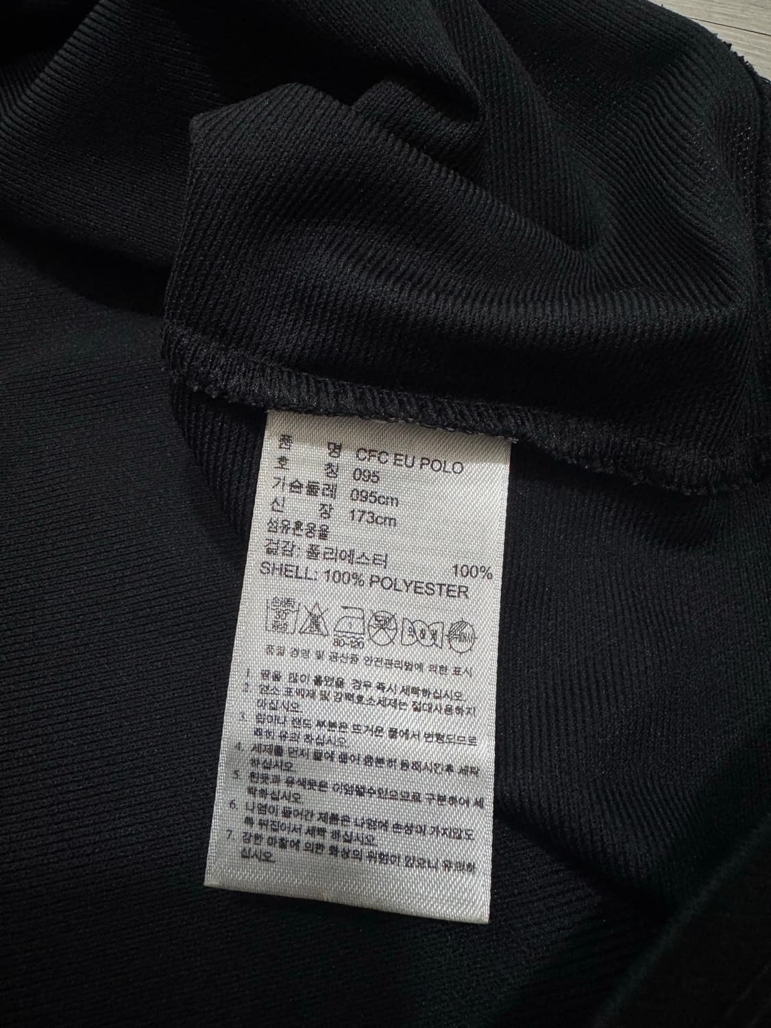 아이다스 첼시 12-13 챔피언스리그 폴로셔츠  상품이미지6