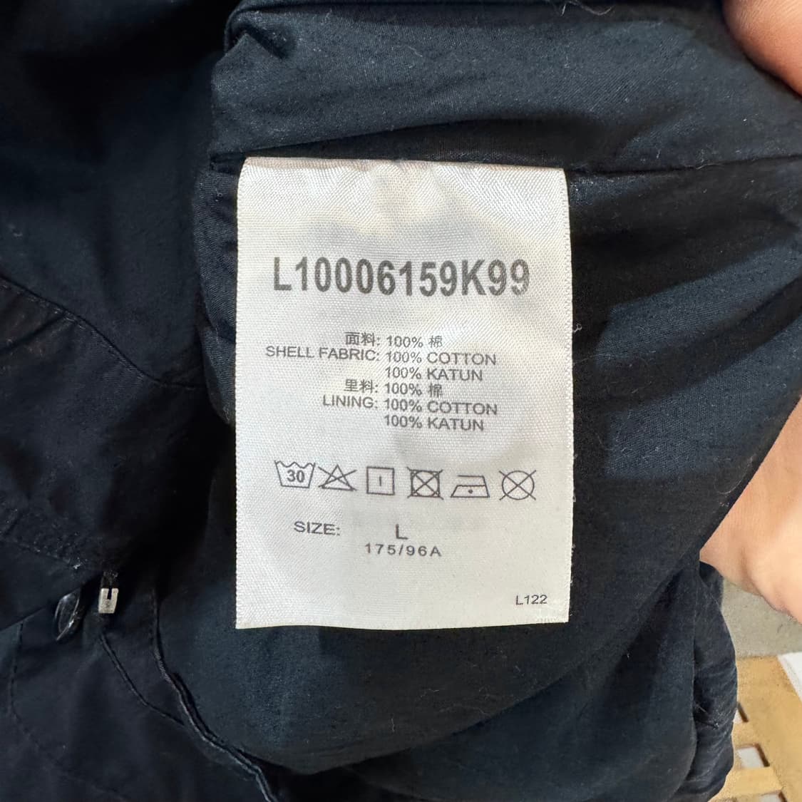 Lee HD 딥네이비 피쉬테일 자켓 (L)  상품이미지8