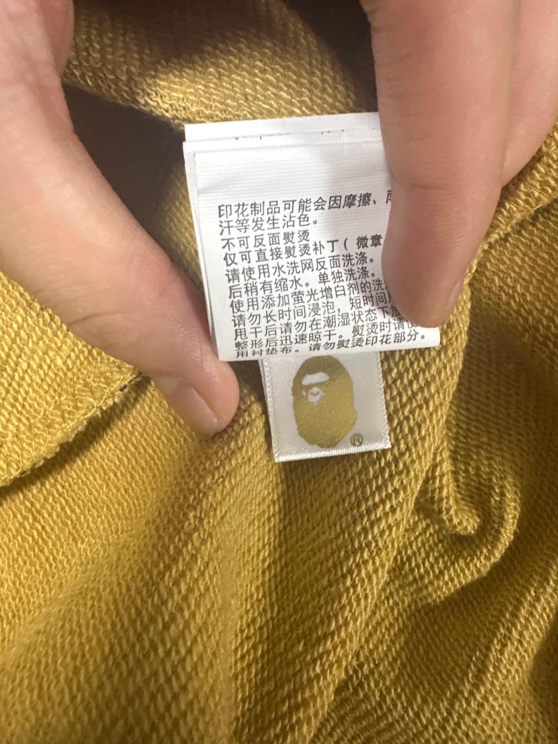 베이프 샤크후드 xl 상품이미지5