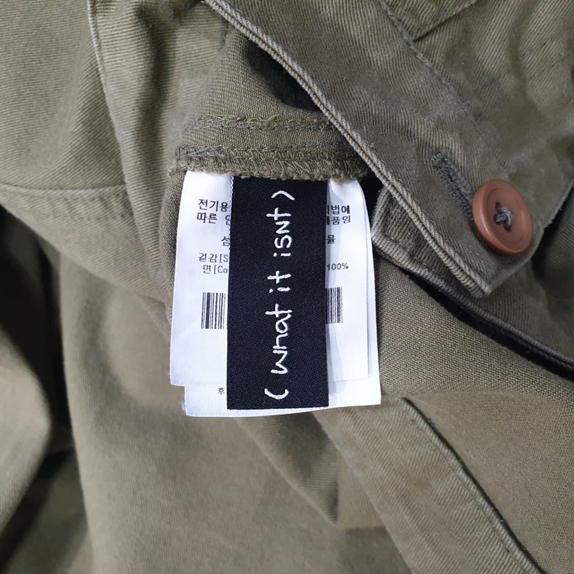 와릿이즌 면바지 M 상품이미지4