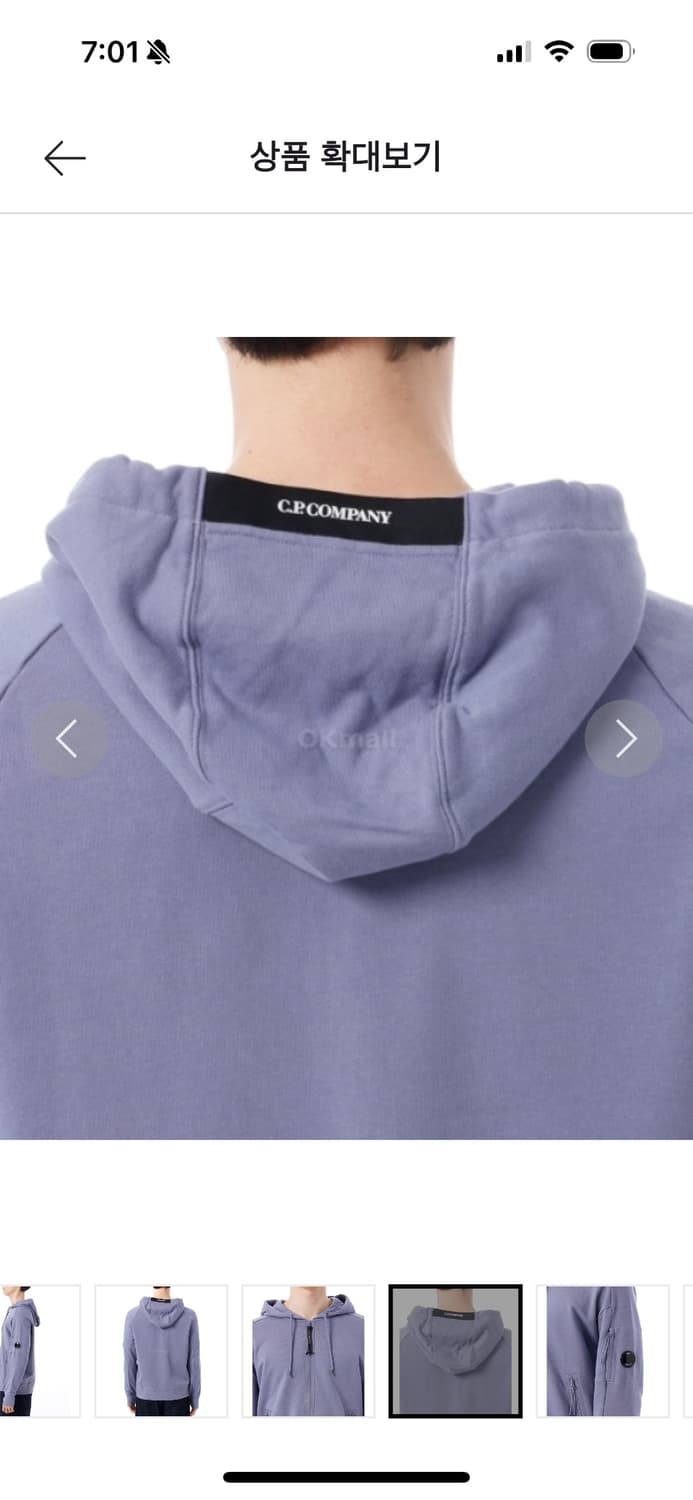 Cp 컴퍼니 바이올렛 후드집업 판매중! 상품이미지4
