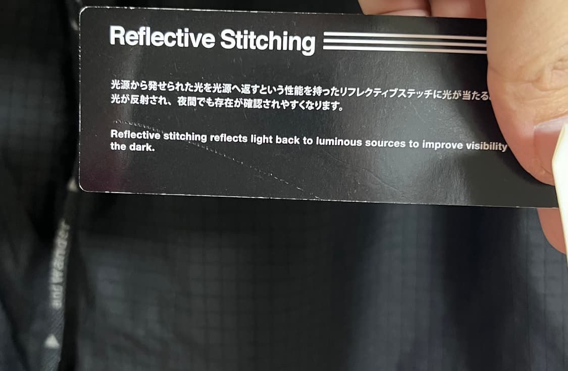 And Wander / 블랙 팬츠 / XL 상품이미지9