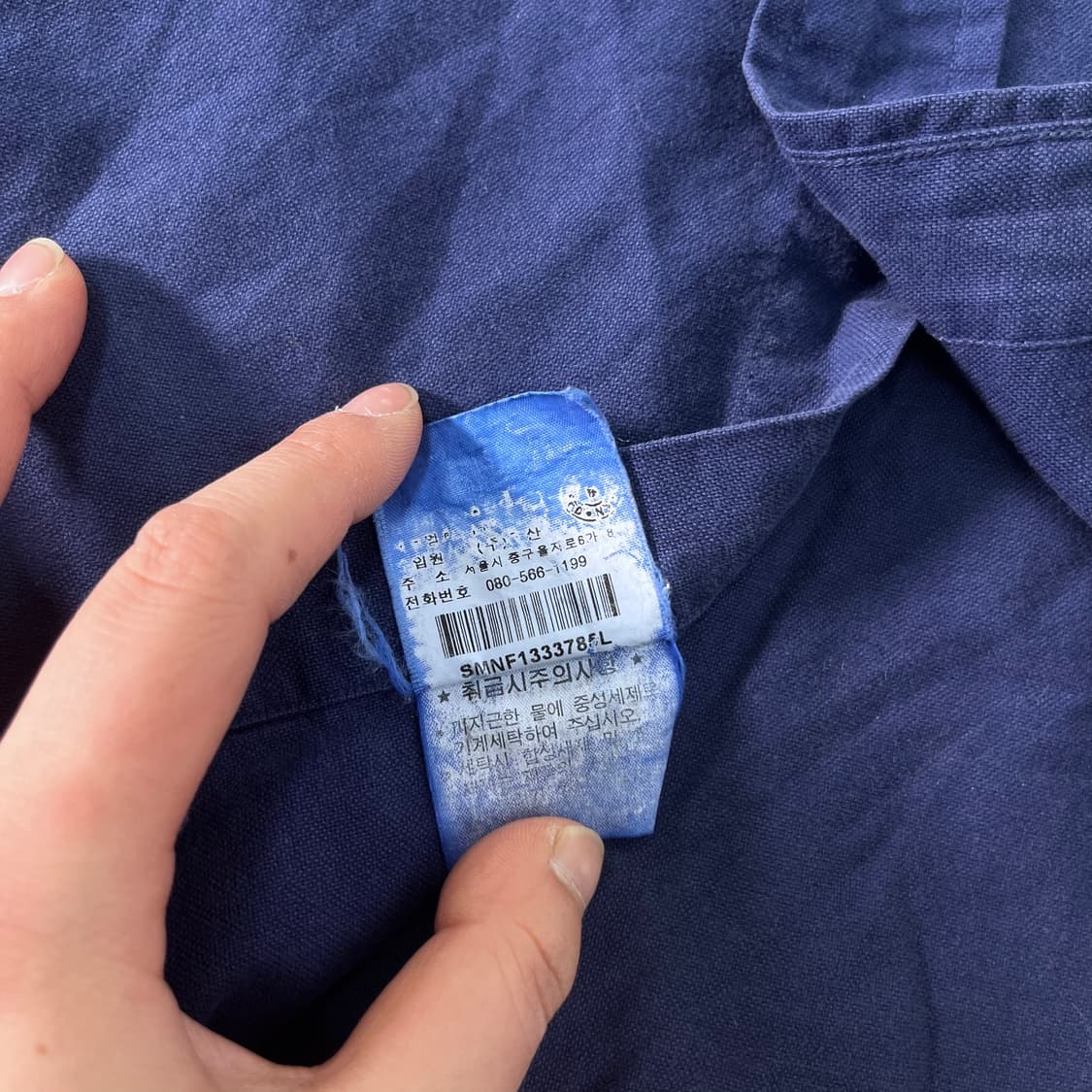 105 폴로랄프로렌 코튼 네이비 셔츠 상품이미지8