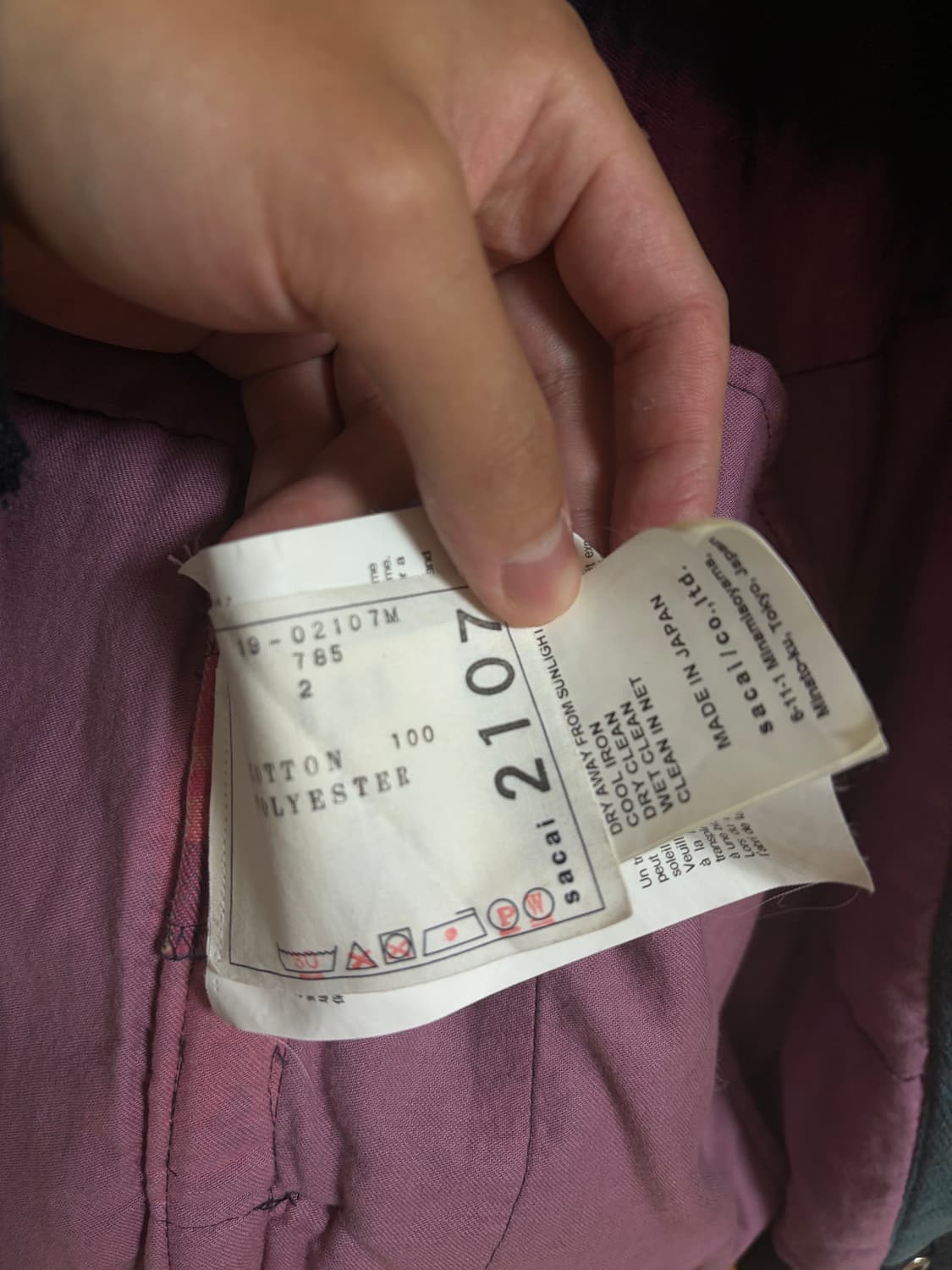 사카이 셔츠자켓 상품이미지4