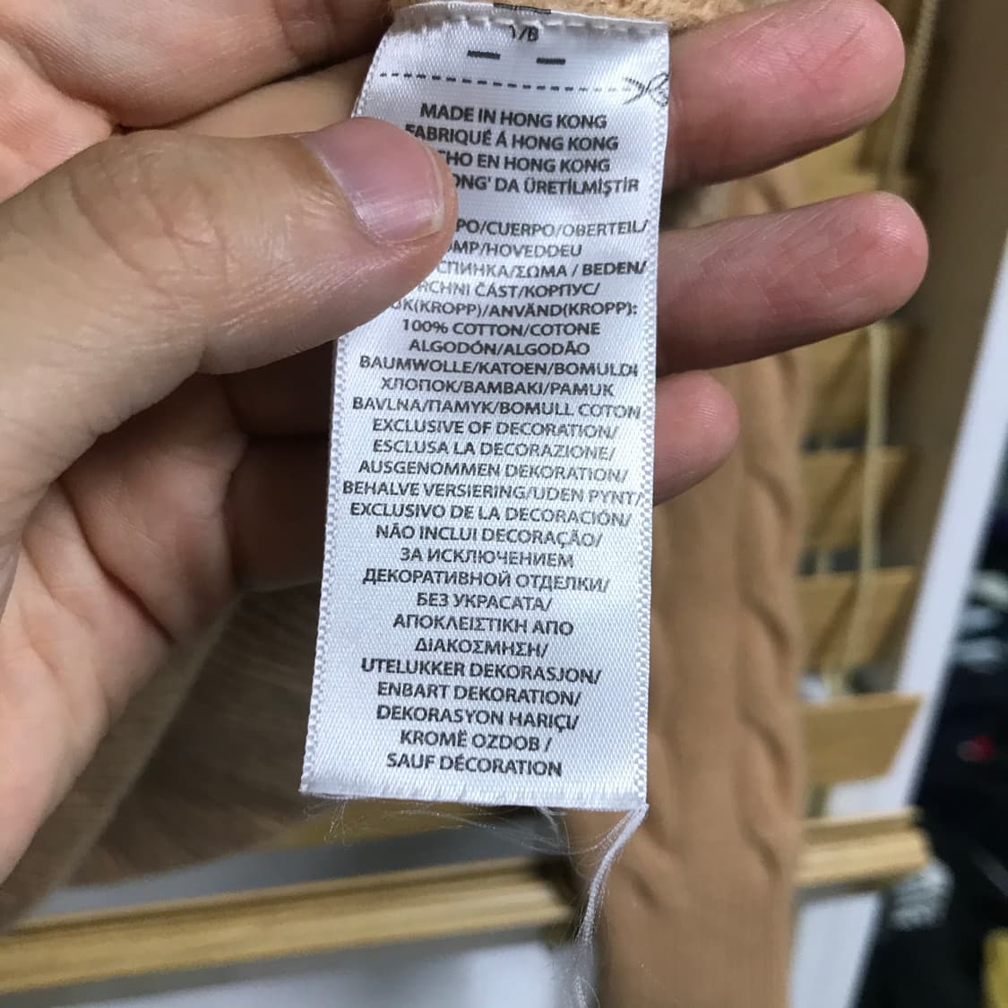 폴로 랄프로렌 여성 꽈배기 가디건 상품이미지4