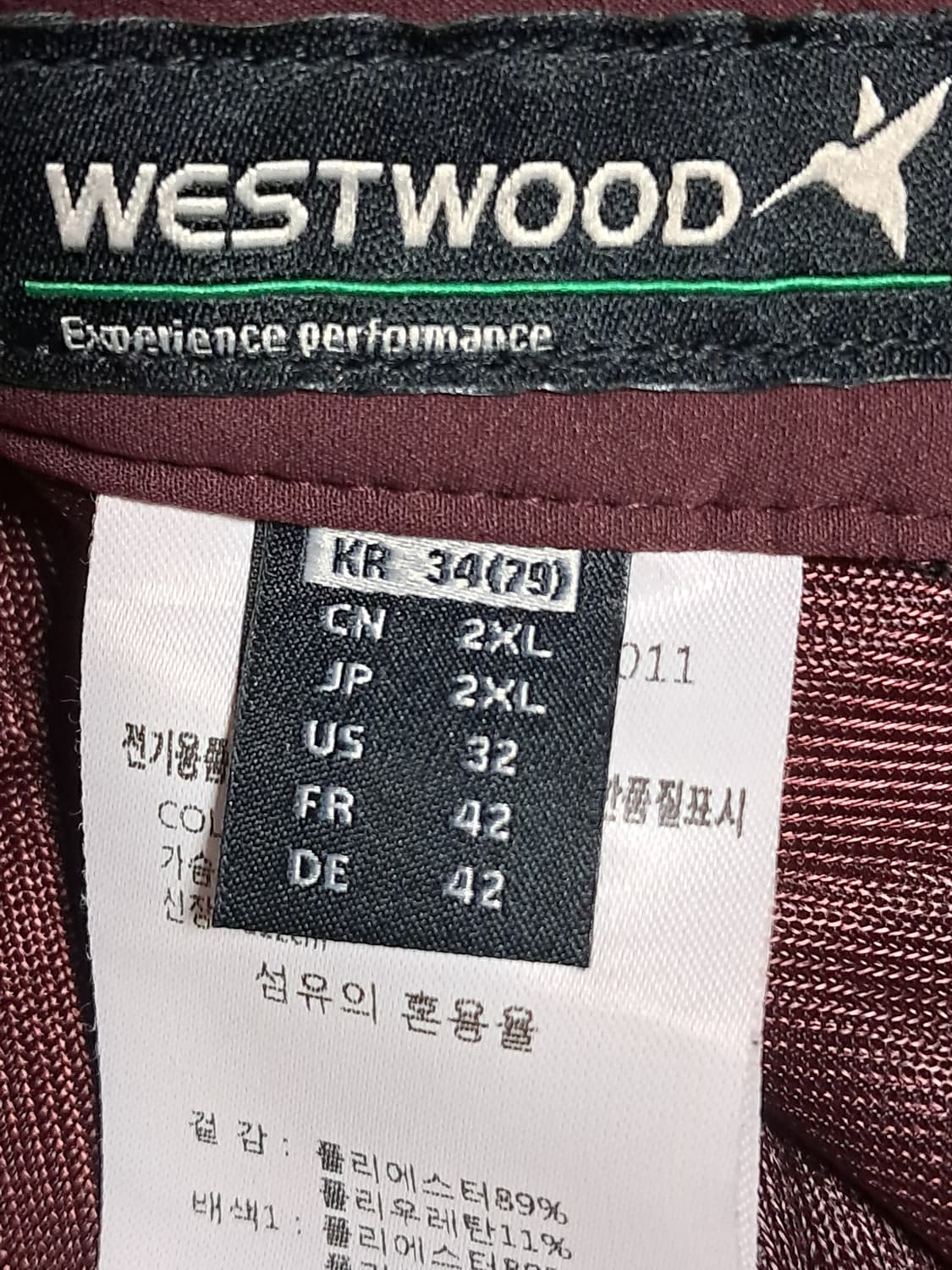 웨스트우드 여성 바지 88 상품이미지8
