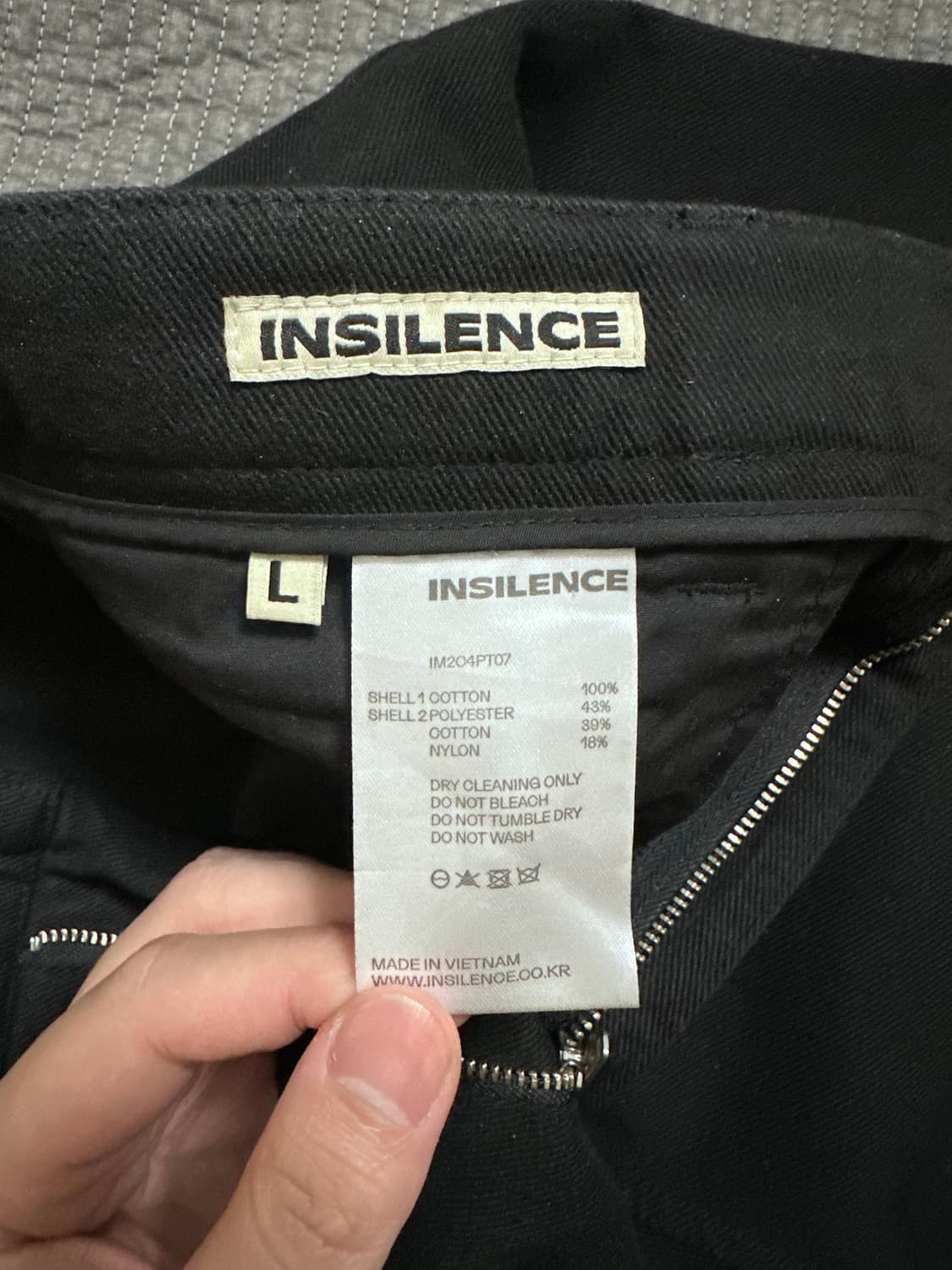 [L] 인사일런스 디바이스 콘트라스트 팬츠 BLACK 상품이미지5