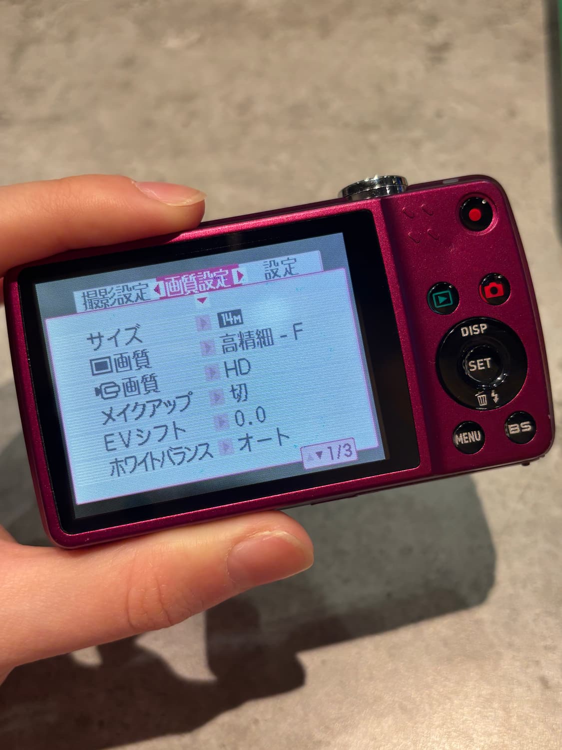 박스 O /casio ex-z550 / 카시오 엑슬림 z550 상품이미지8