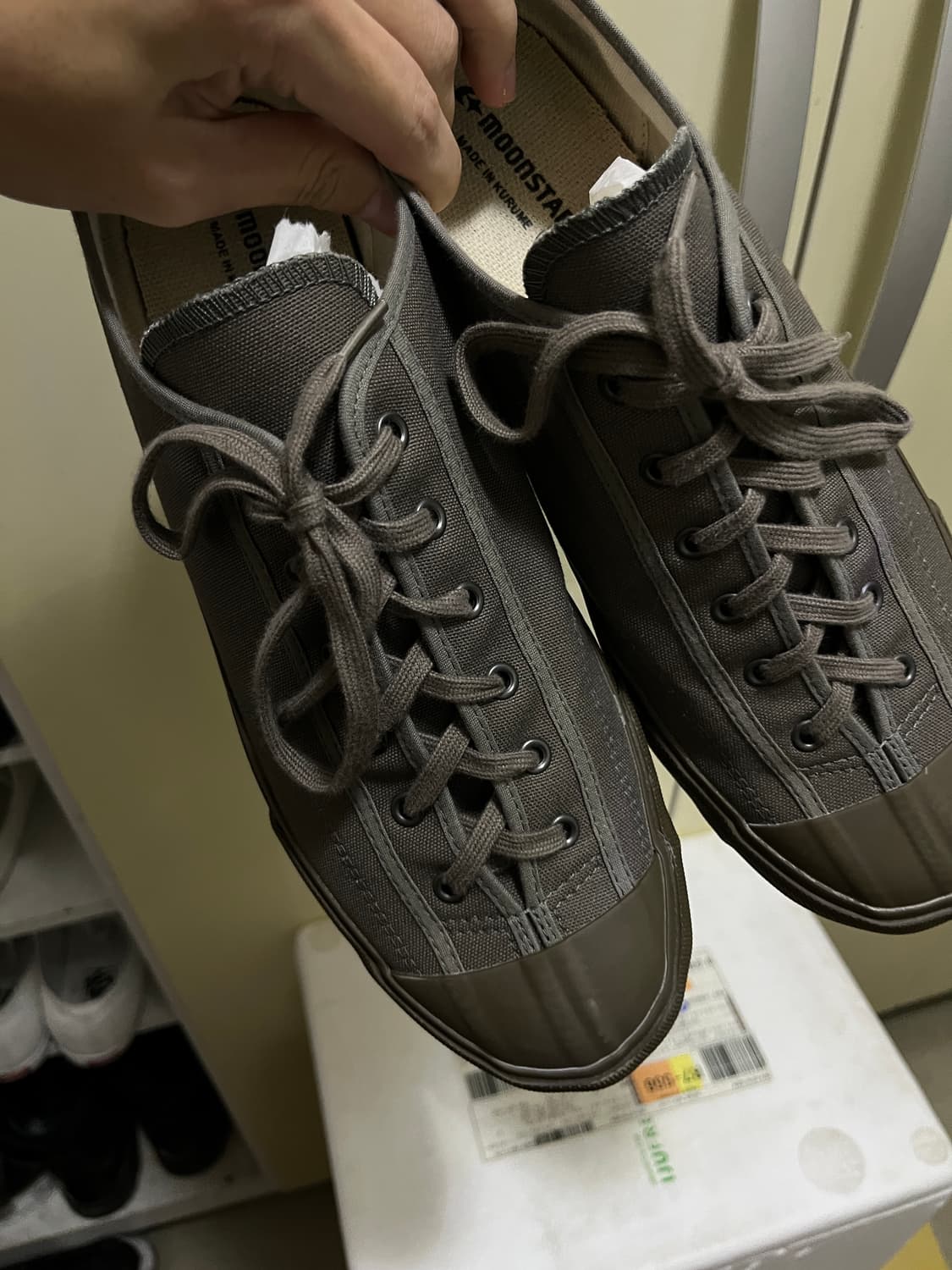 문스타 짐클래식 그레이 280 상품이미지2