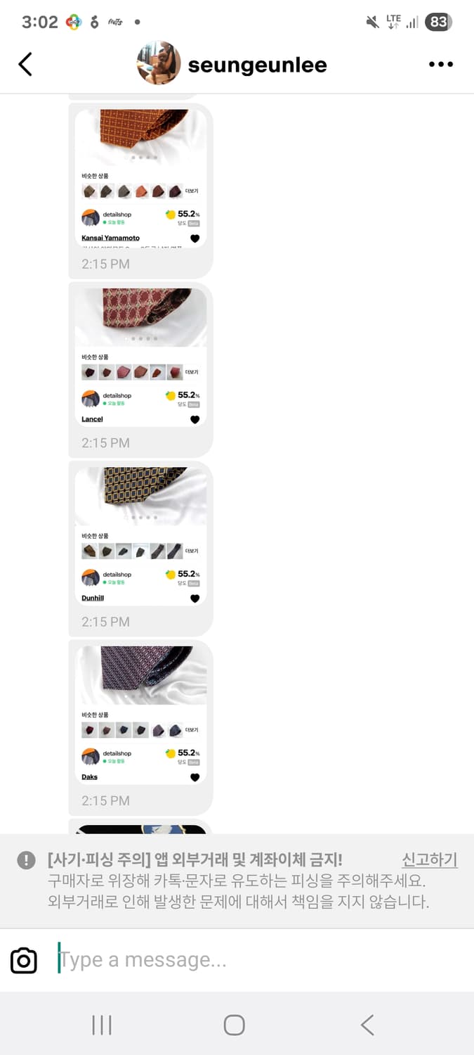 예약창 5장 상품이미지1