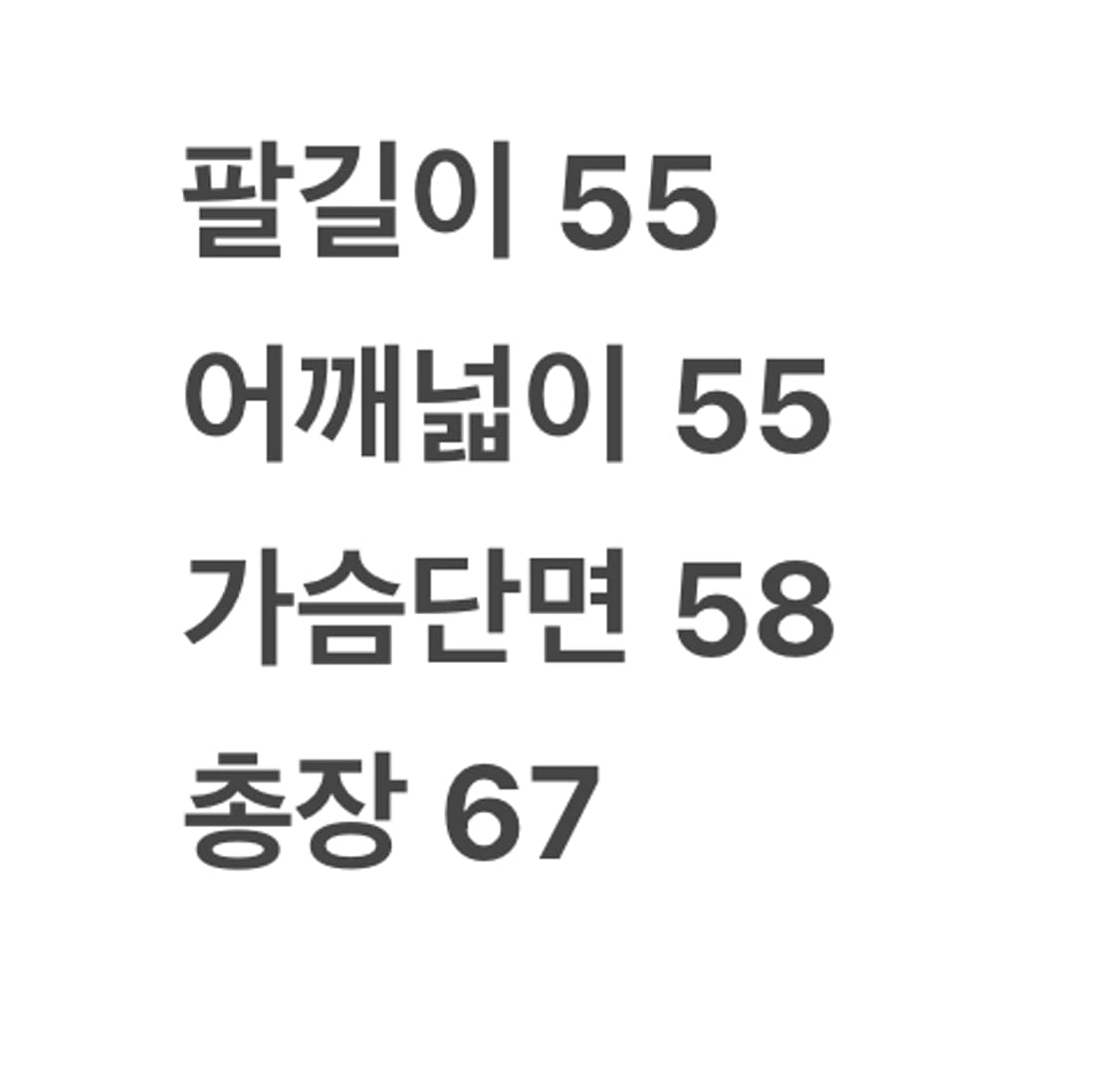 [XL] 빈티지 스웨이드 레더 블루종 자켓 상품이미지7