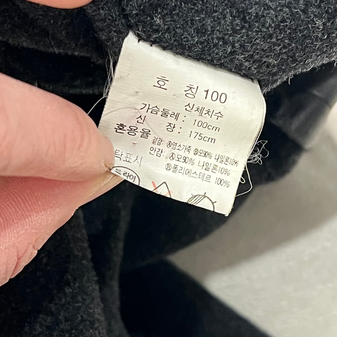 지오지아 레더자켓 s08879 상품이미지9