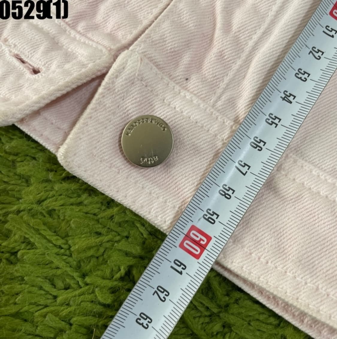 아떼 바네사브루노 데님 자켓 상품이미지7