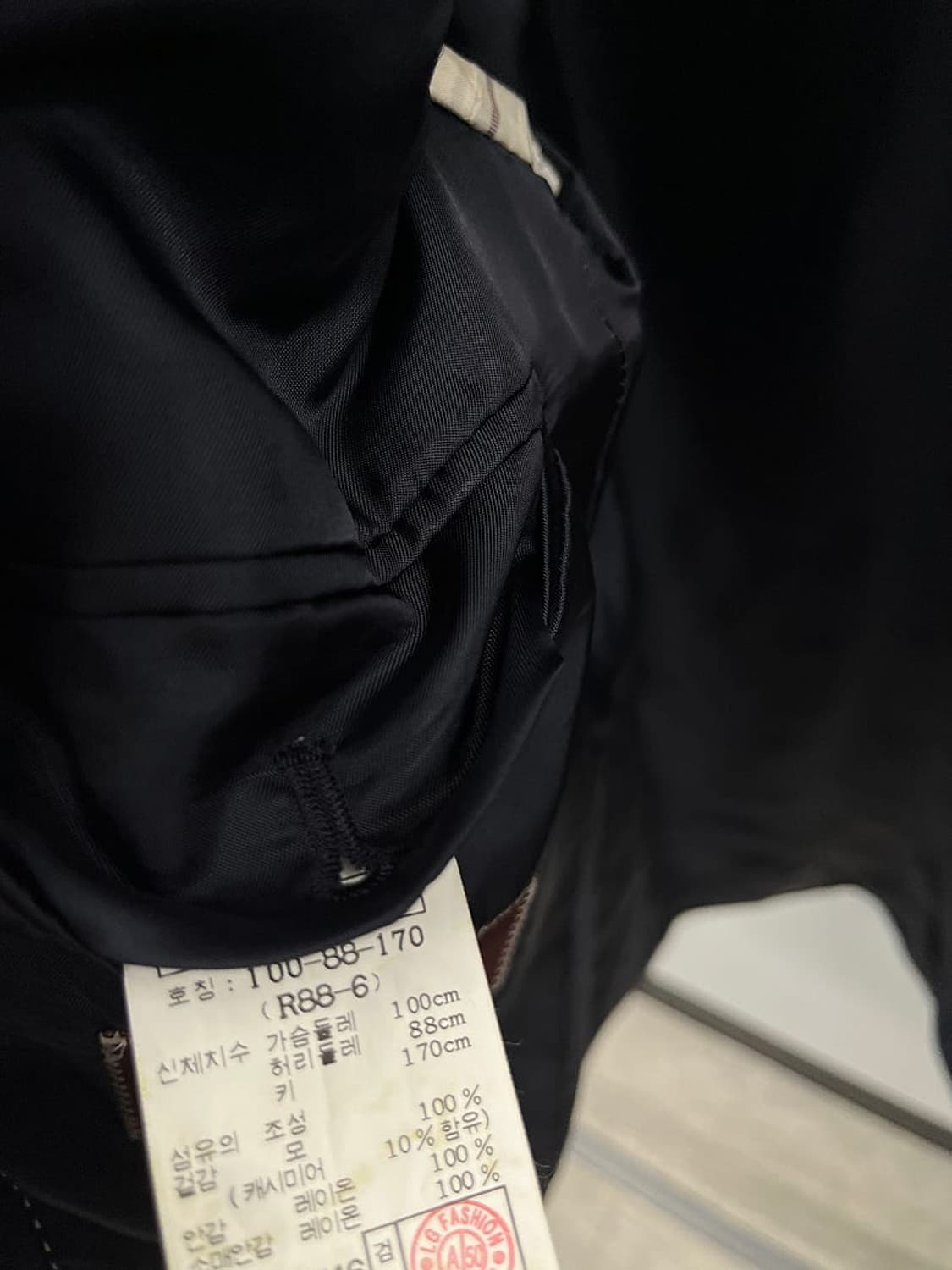 100) 알베로 로로피아나 자켓  상품이미지5