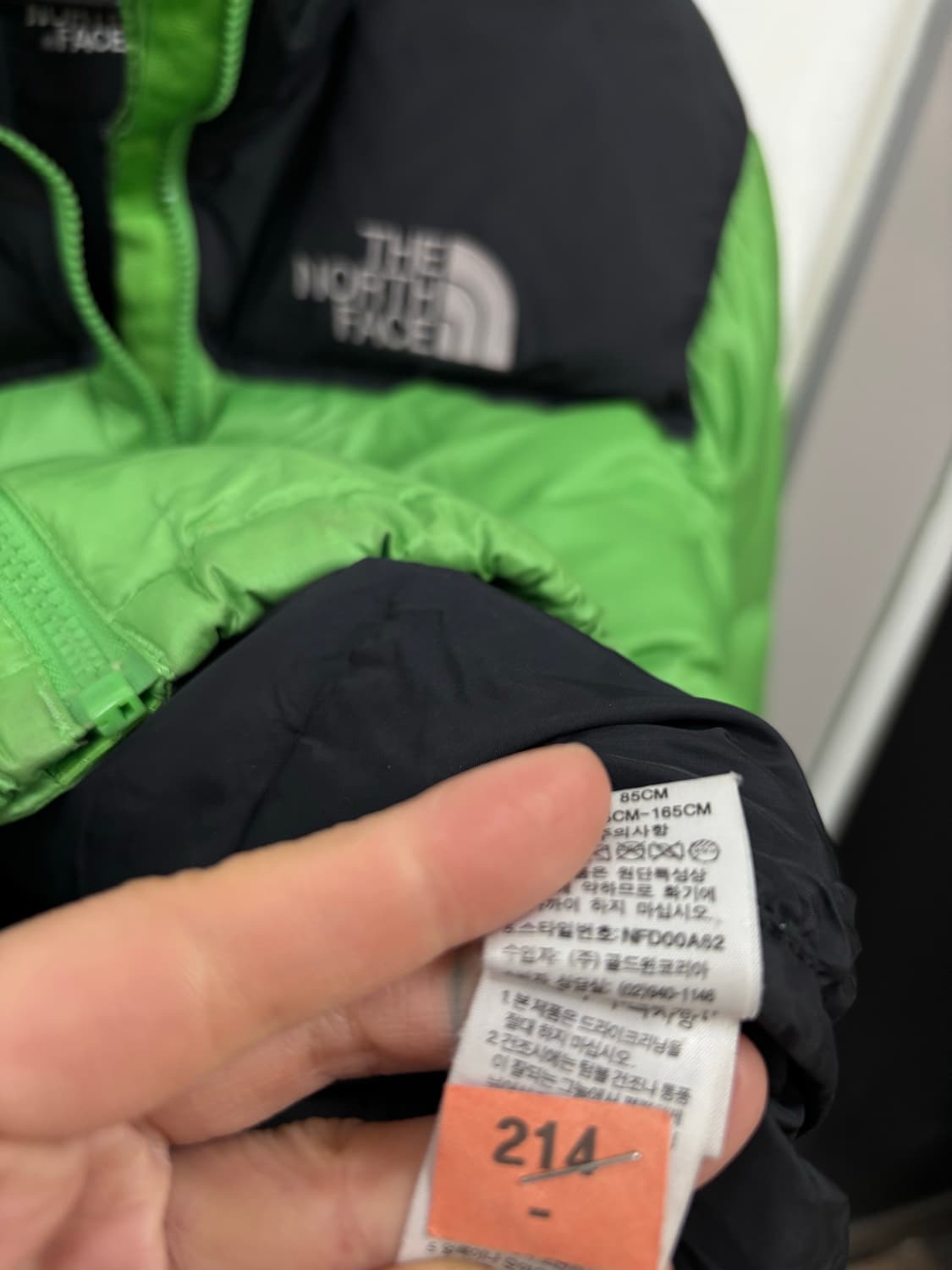 노스페이스700눕시 다운패딩 상품이미지8