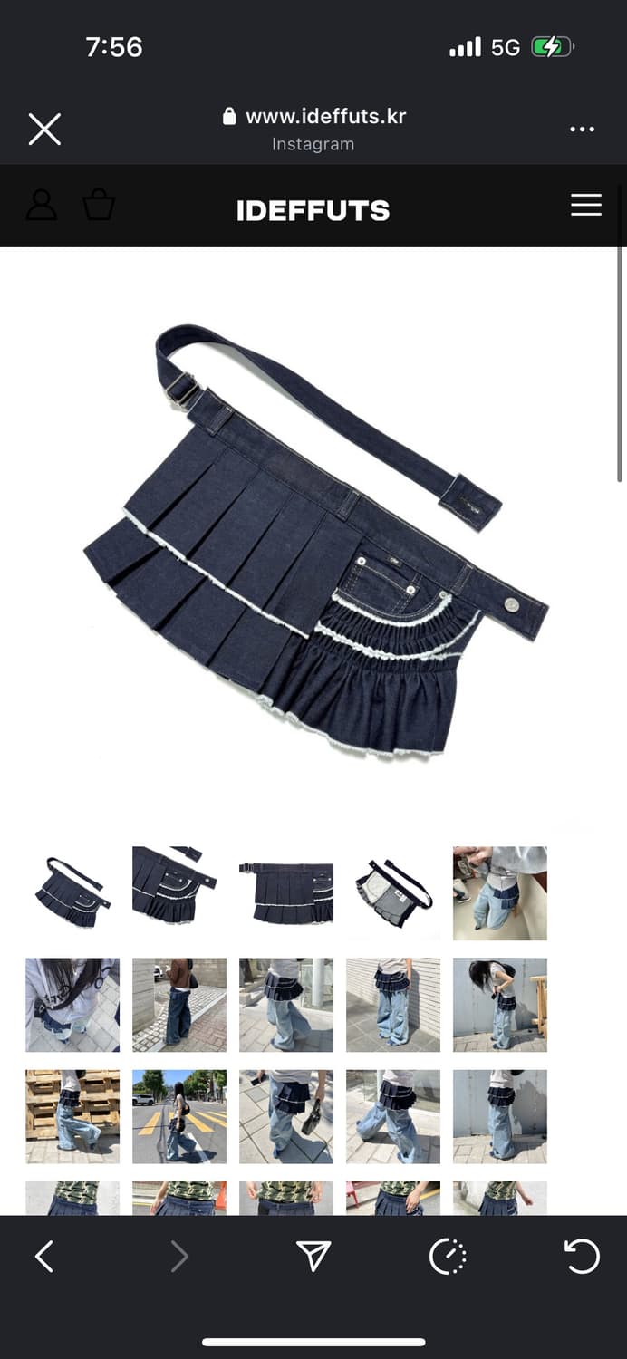 Ideffuts levis remade frill belt (denim) 상품이미지1