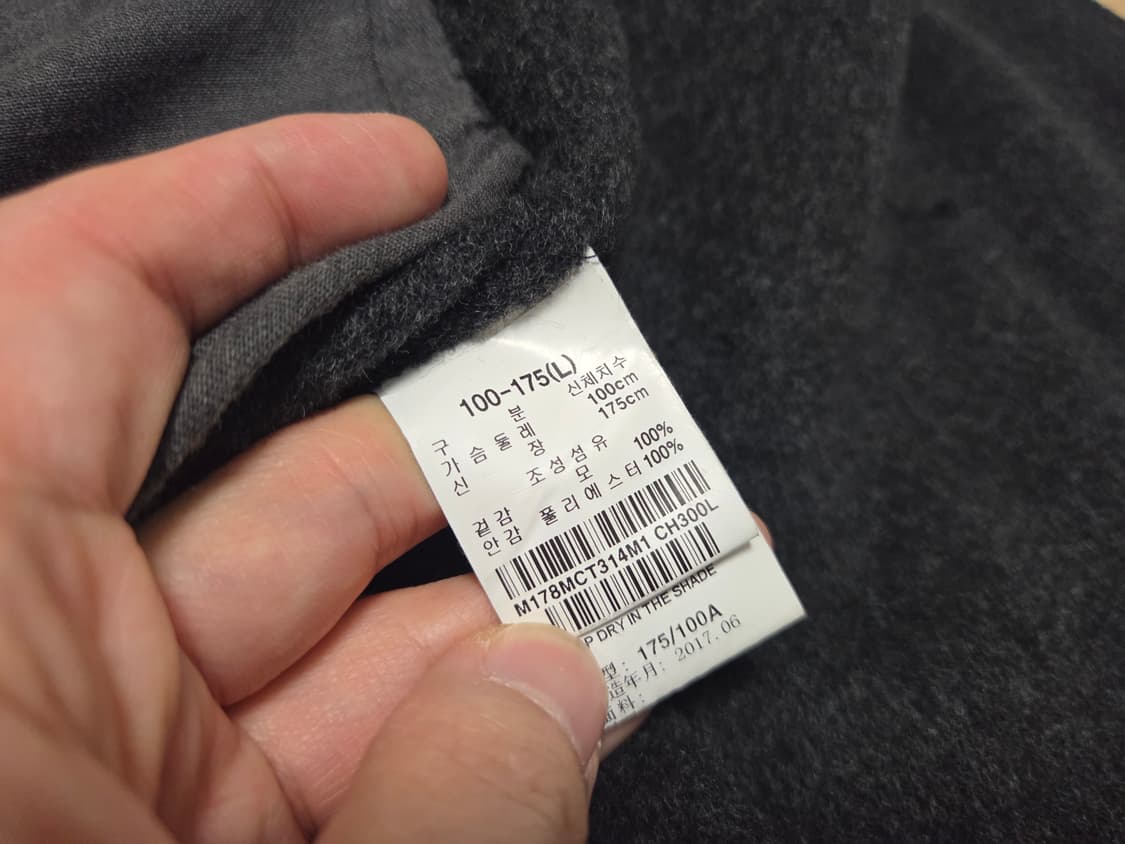 티아이포맨 핸드메이드 싱글 코트  상품이미지7