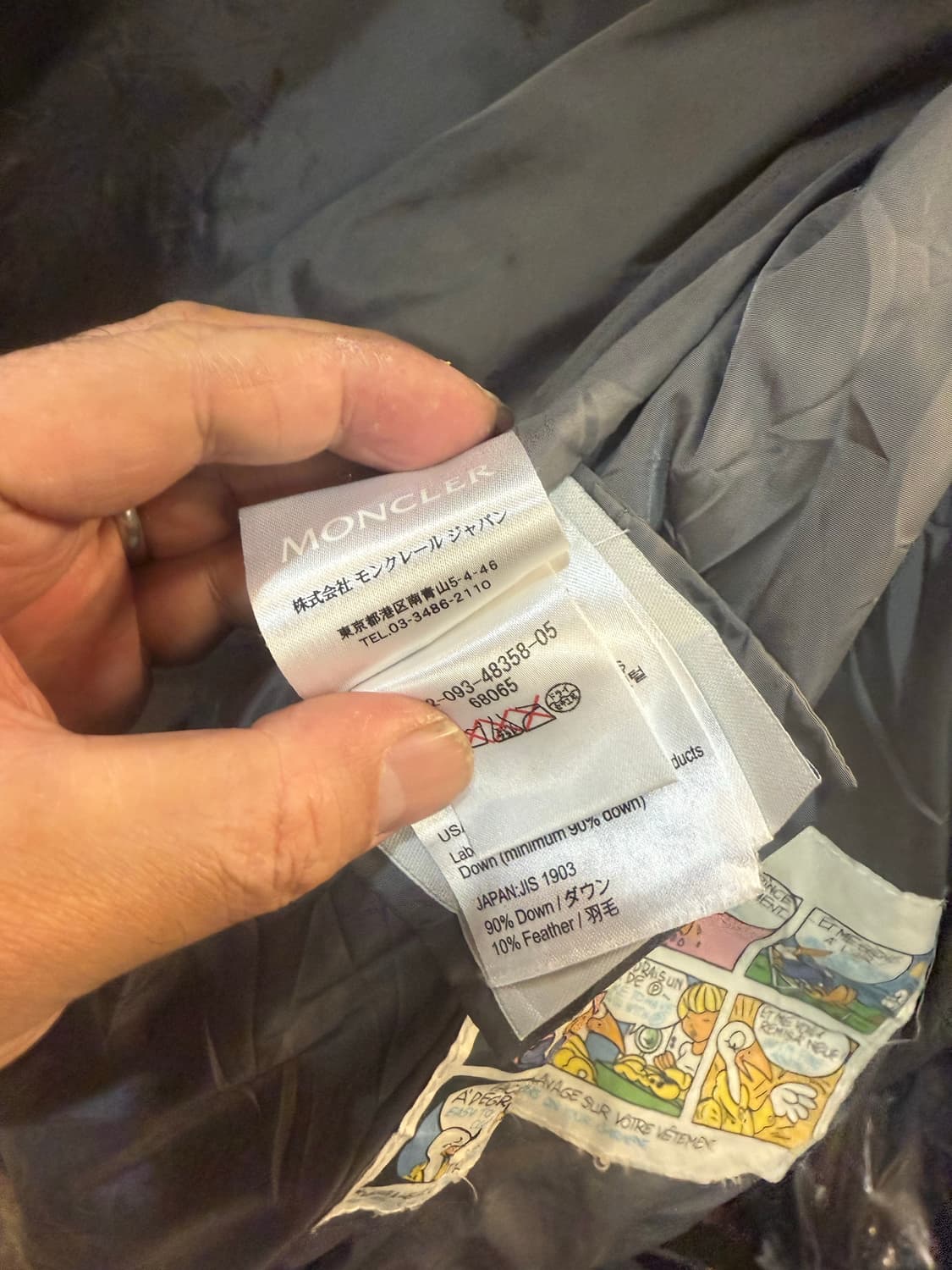0/44-55 정품 몽클레어 패딩조끼 팝니다 상품이미지5