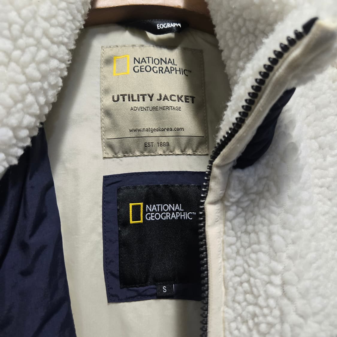 내셔널지오그래픽 루펄리 플리스 롱기장 뽀글이 상품이미지7