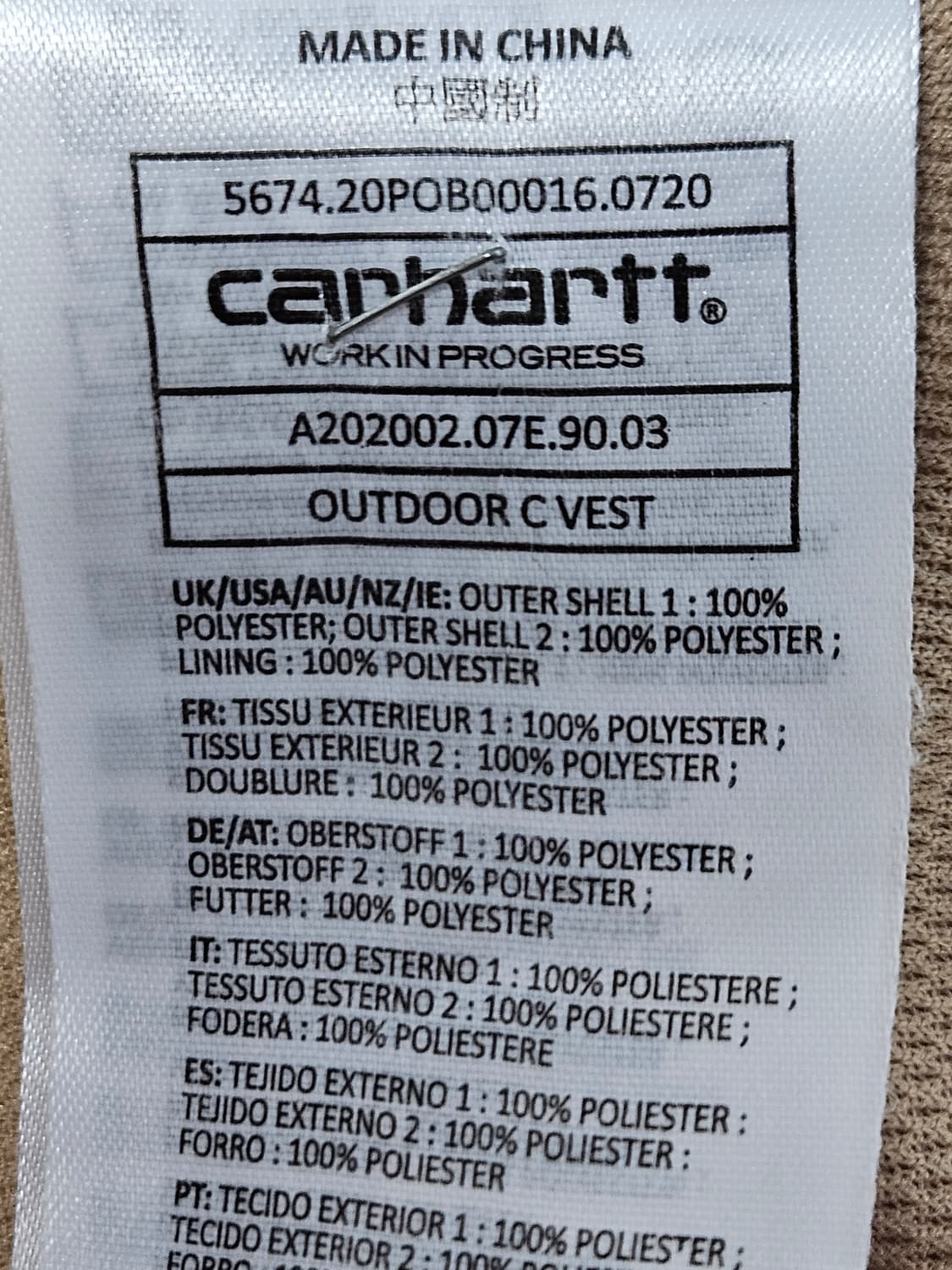 칼하트 WIP 아웃도어 C 베스트 플리스 후리스 조끼 집업자켓 M 상품이미지4