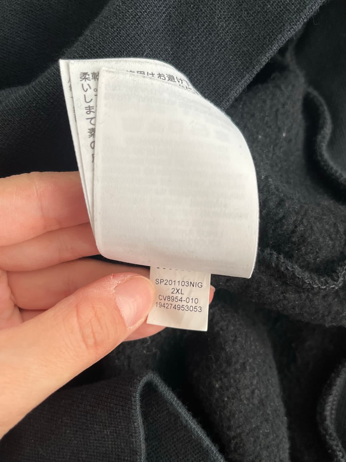 XXL) 조던 서울 기모 후드 티셔츠 블랙 상품이미지7