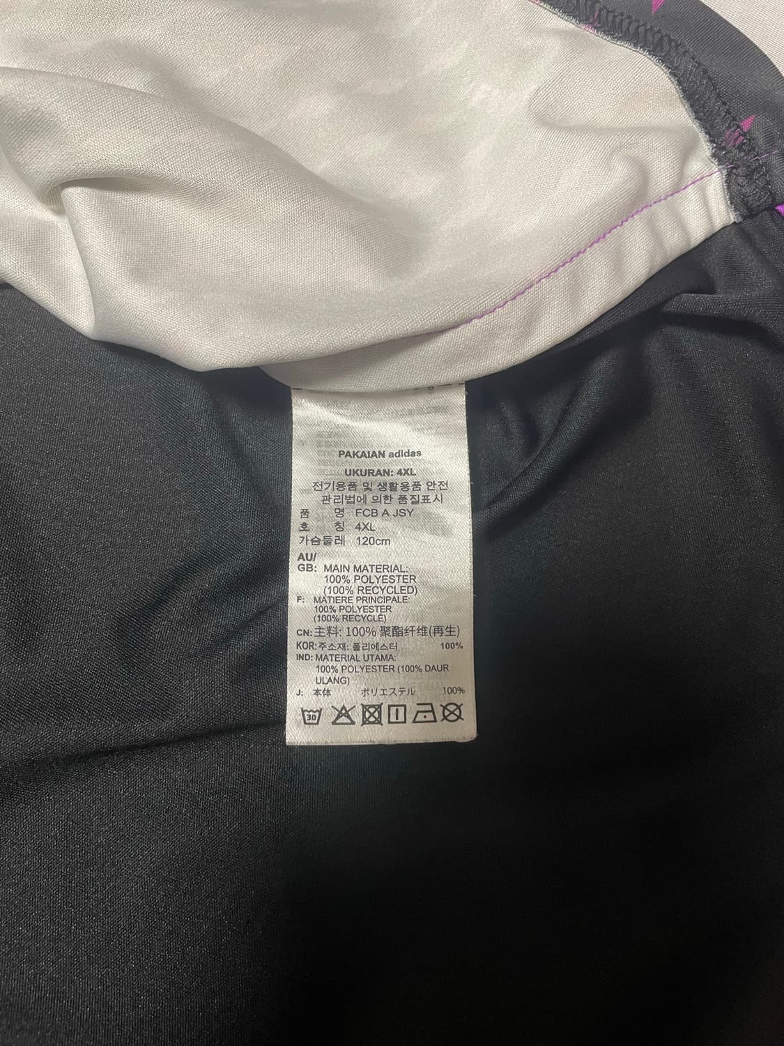 23-24 아디다스 뮌헨 유니폼 어웨이 4XL 상품이미지6
