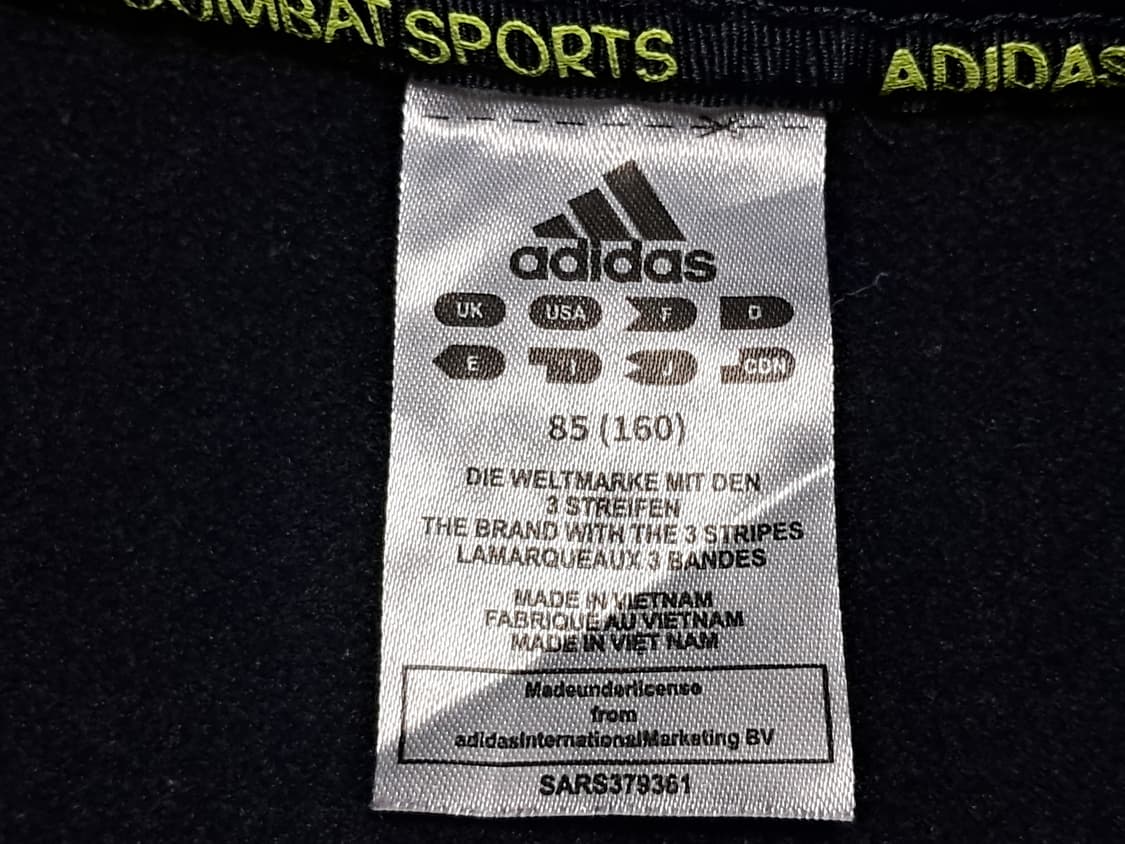 아디다스 컴뱃 트랙자켓 85 상품이미지6