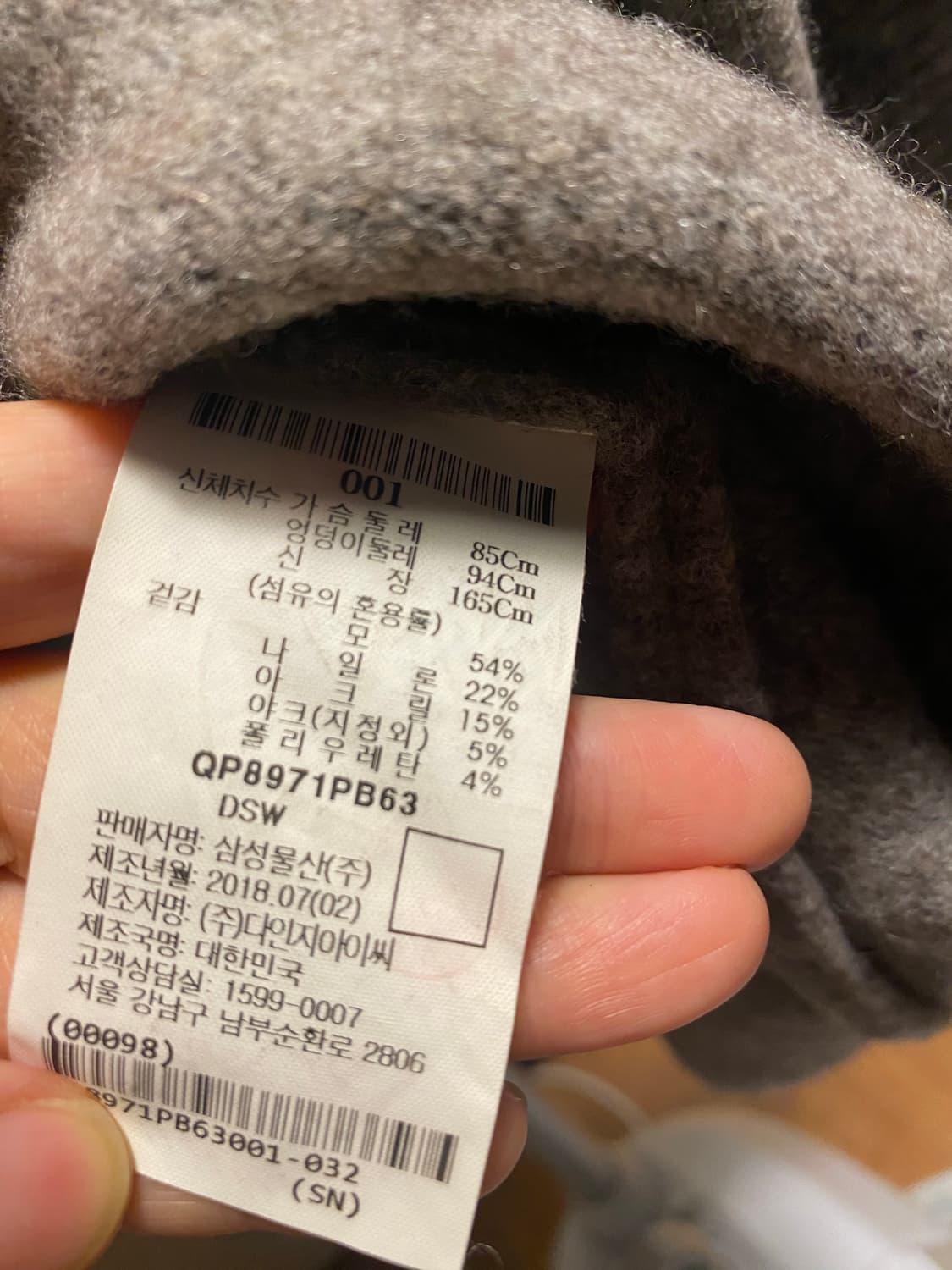 BEAKER 후드 니트 롱 원피스 상품이미지8