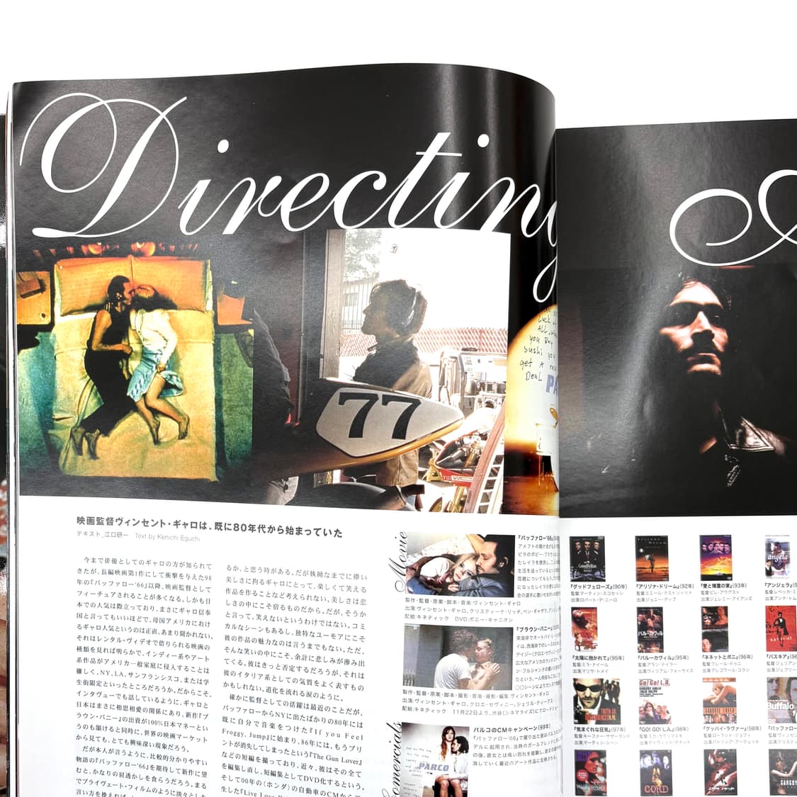 Vincent Gallo magazine 2003 빈센트 갈로 상품이미지7